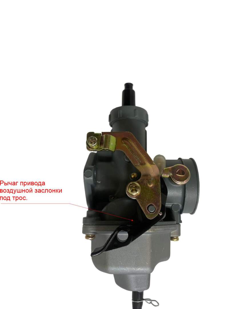 Карбюратор 200см3 (обогатитель под трос) X-TECH