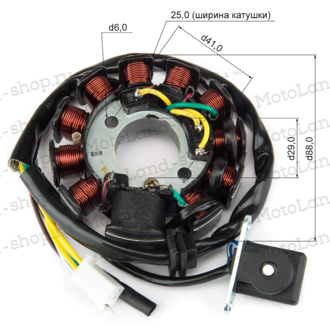 Статор генератора 161QMK 200см3 (AC 11 катушек) с реверсом