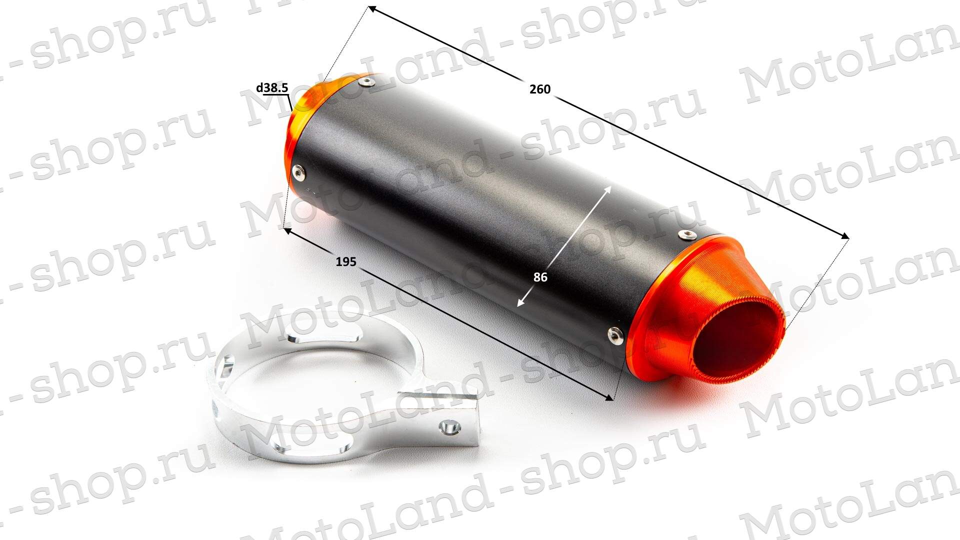 Глушитель кросс CNC оранжевый