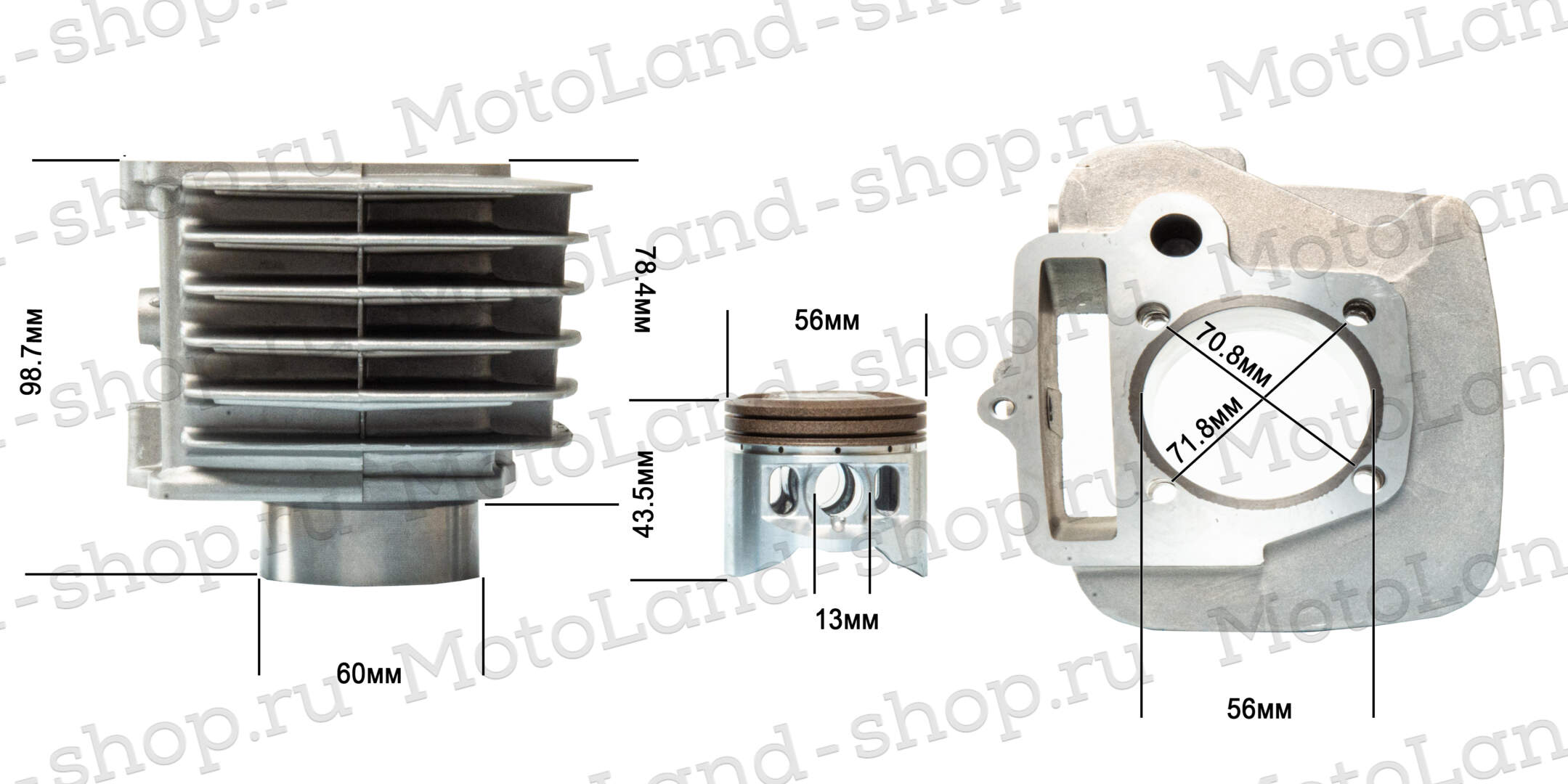 Цилиндро поршневая группа ( ЦПГ ) YX140 (W063)  X-TECH