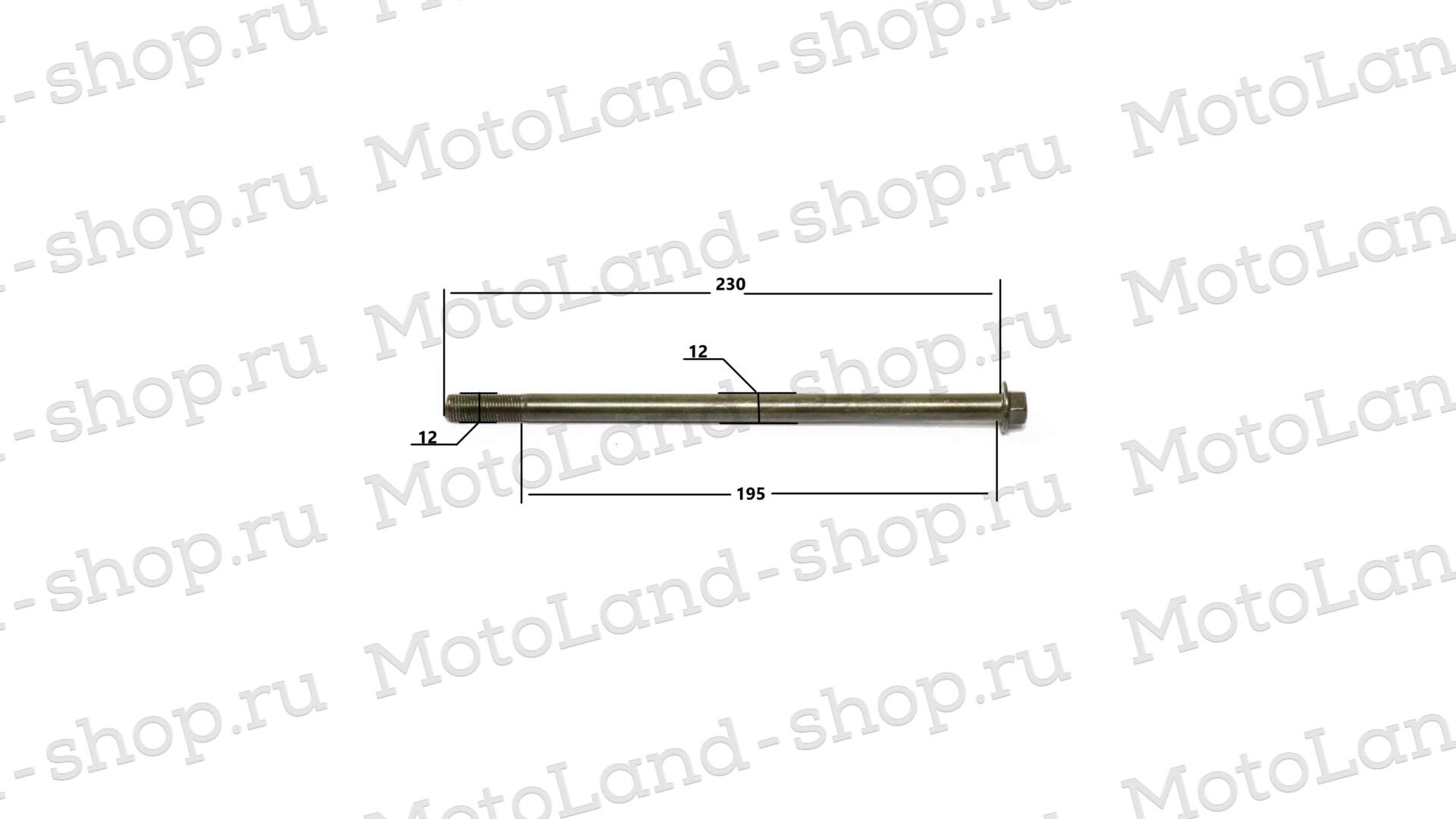 Ось маятника M12×230×1.25 ATV FOX