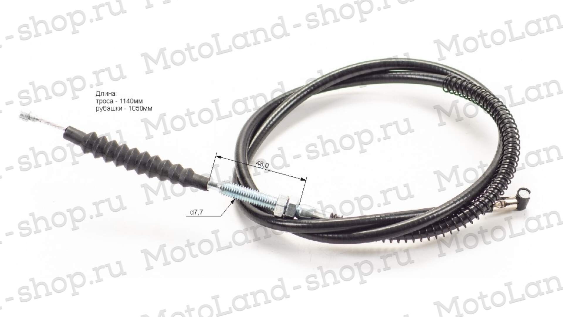 Трос сцепления KAYO Т2