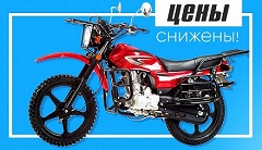 ‼️ЦЕНЫ СНИЖЕНЫ‼️