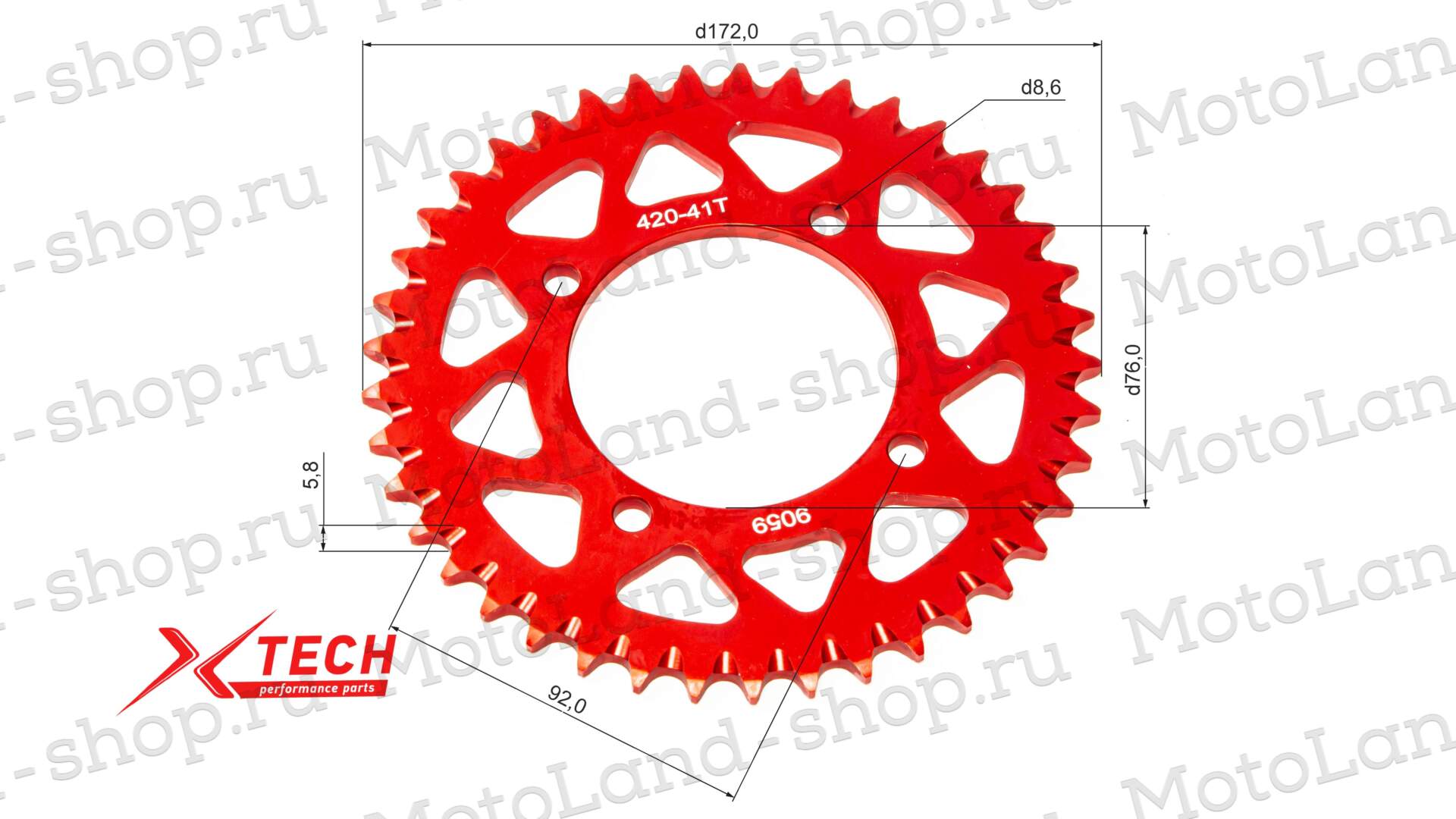 Венец, звезда ведомая (420-41) X-TECH PIT BIKE 125-190 4х90х76 алюминиевая с самоочисткой
