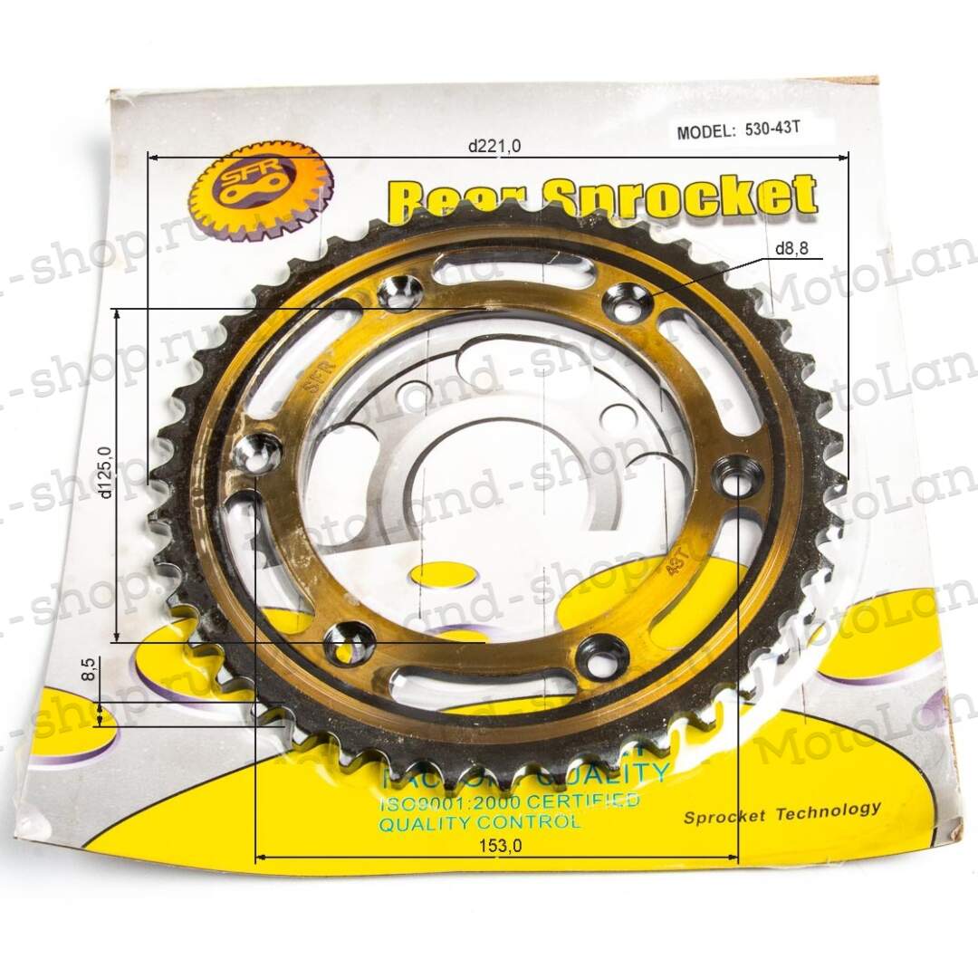 Венец, звезда ведомая (530-43) SFR Кросс 250-450 6х153х125