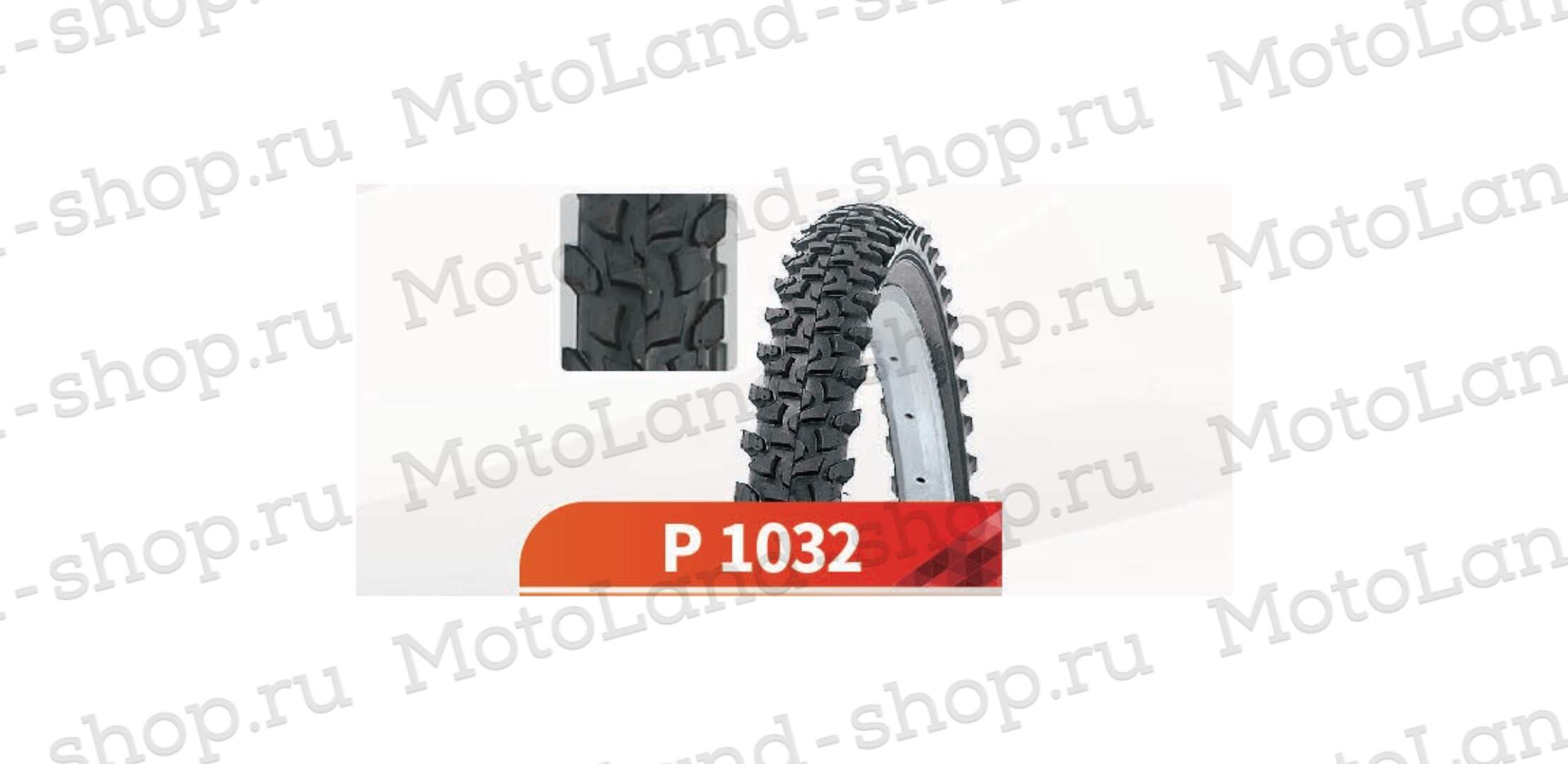 Покрышка Вело 24х2,125 P-1032 (Wanda tire)