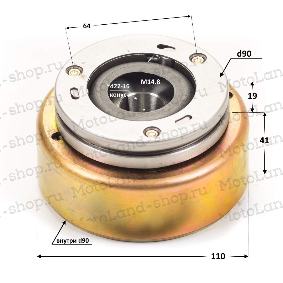 Ротор генератора (магнит) 162FMJ,164FML,166FMM (CGN/CBN)