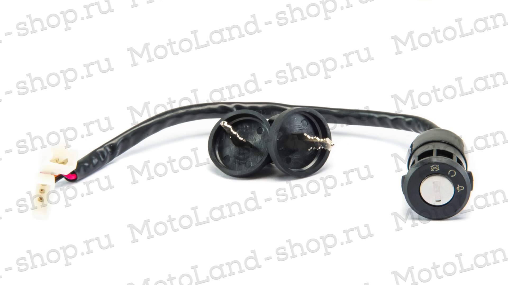 Замок зажигания X3 250 LUX