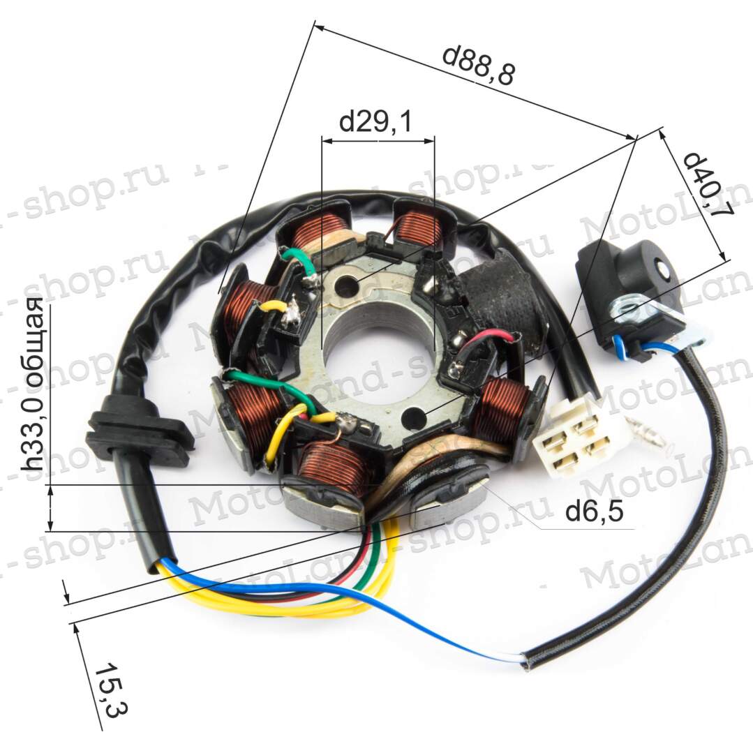 Статор генератора W190 190см3