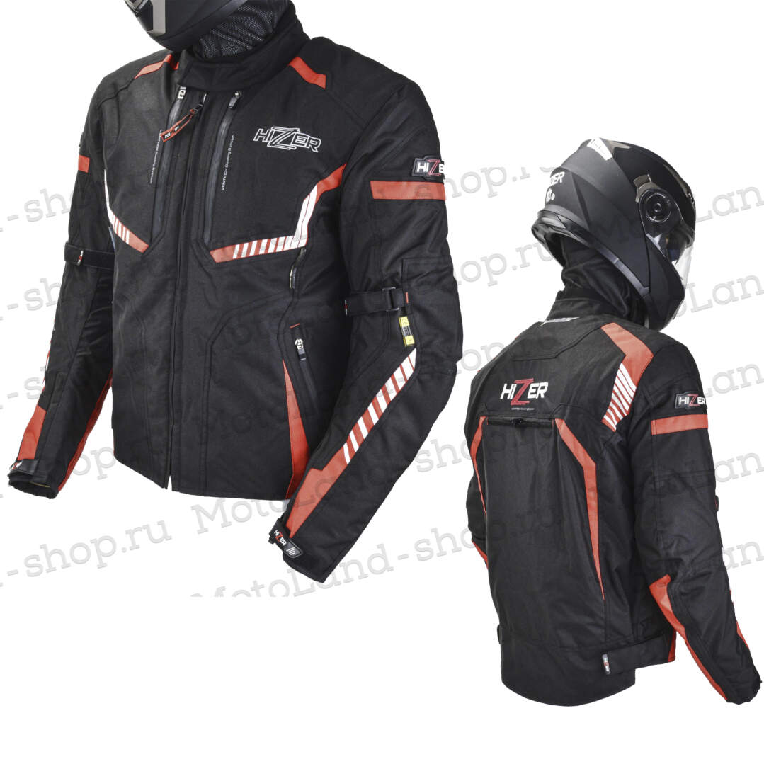 Куртка мотоциклетная (текстиль) HIZER AT-2119 (S)