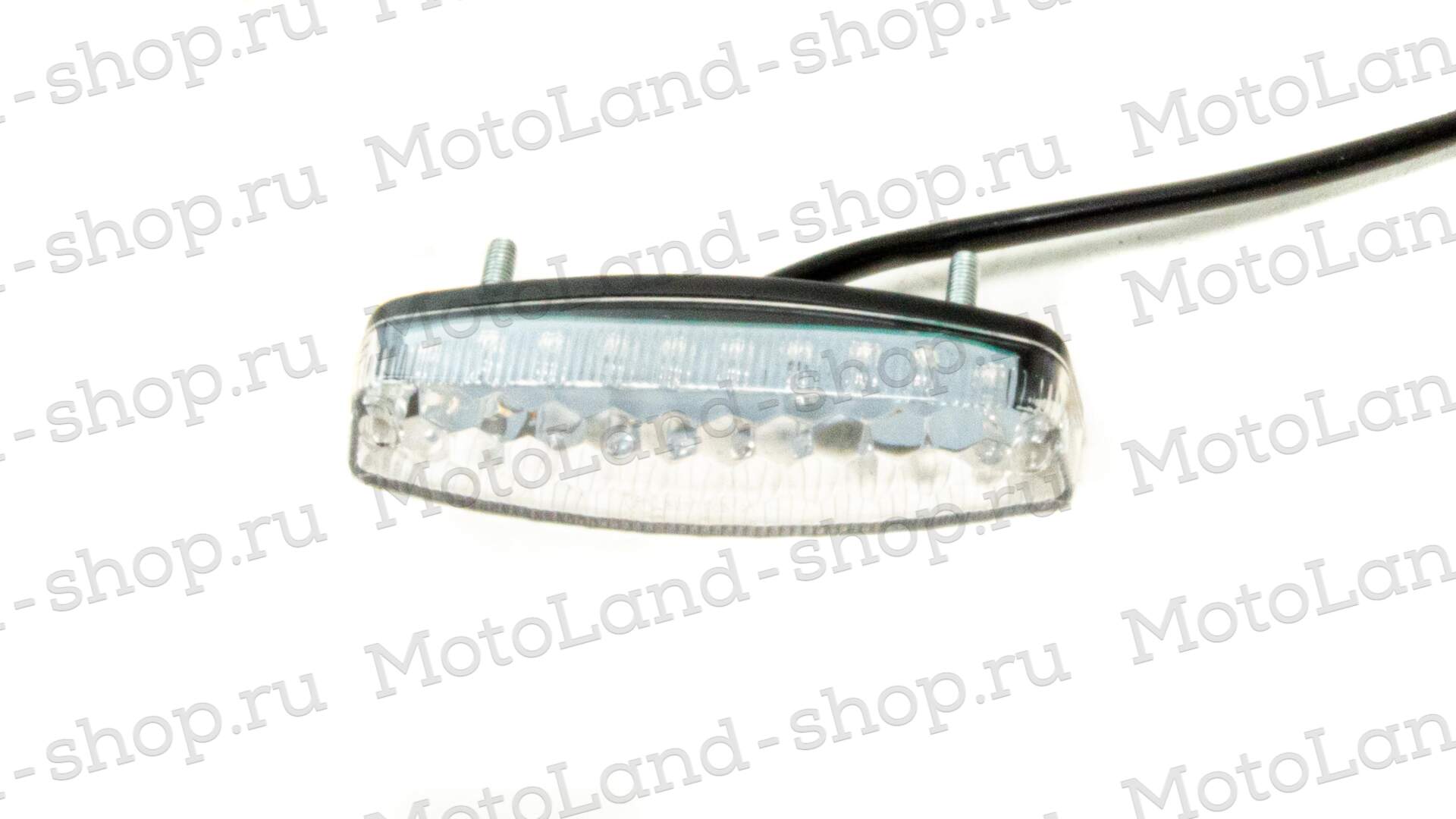 Стоп сигнал ATV 250S