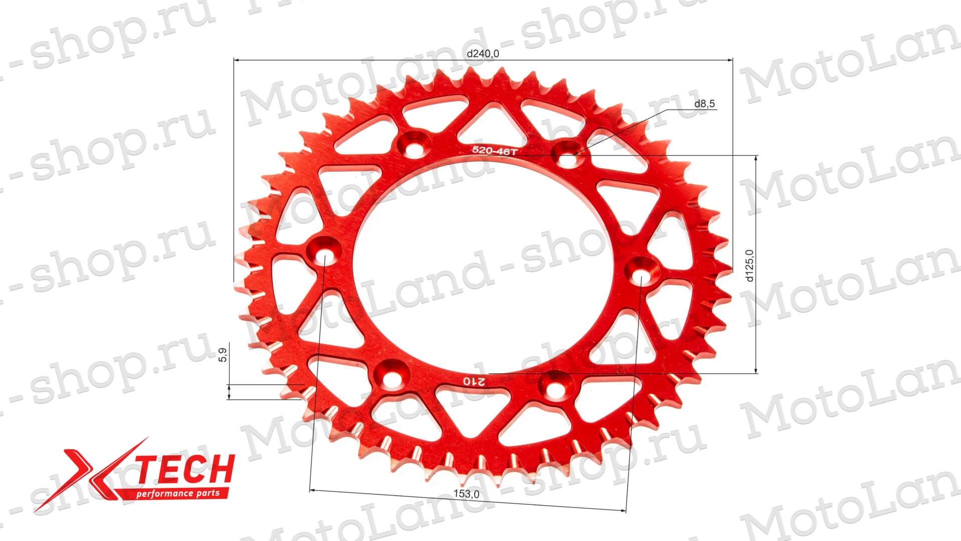 Венец, звезда ведомая (520-46) X-TECH Кросс 250-450 6х153х125 алюминиевая с самоочисткой