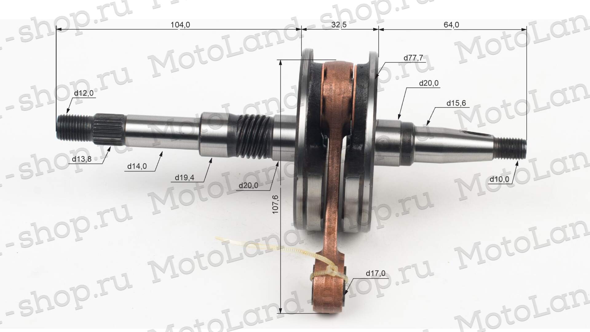 Коленвал DIO-ZX50 (AF34)