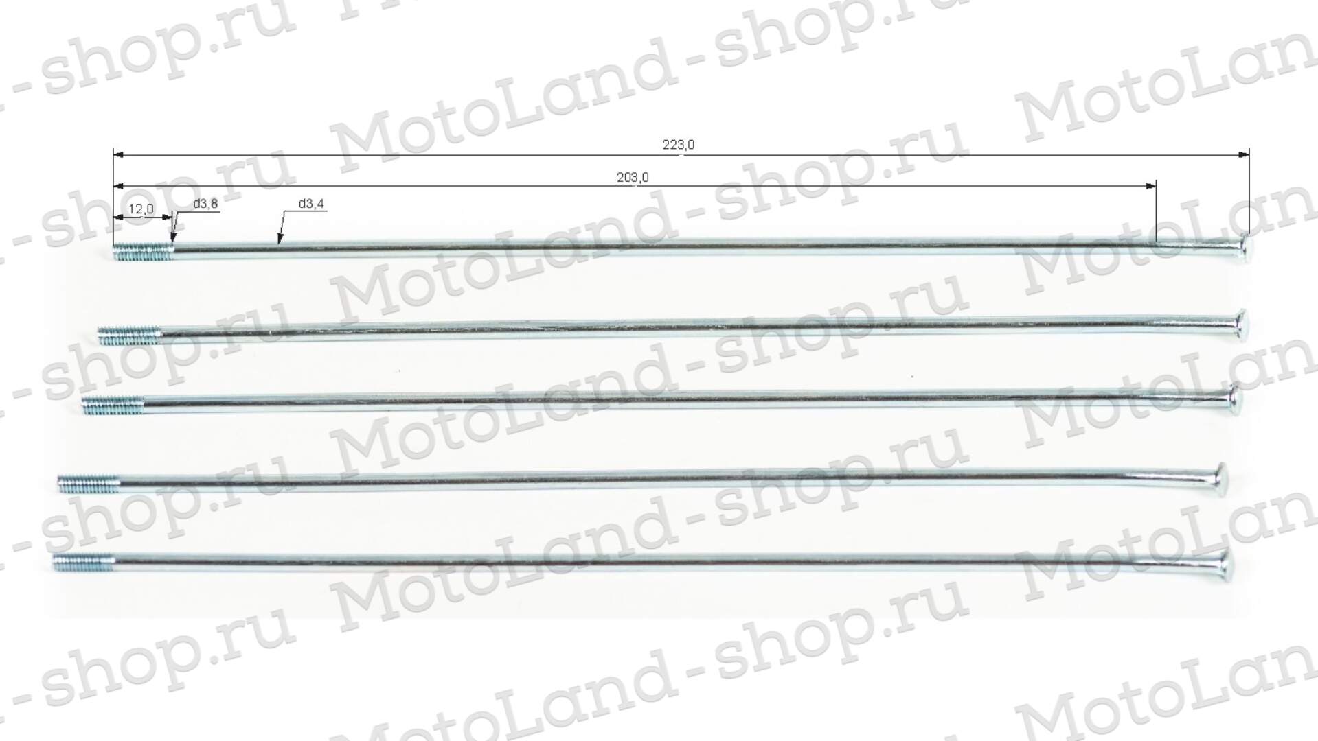 Спицы + ниппель 18" (компл.=32шт) KAYO T2