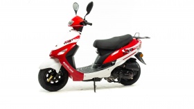 Солнечные скутеры в новом цвете!