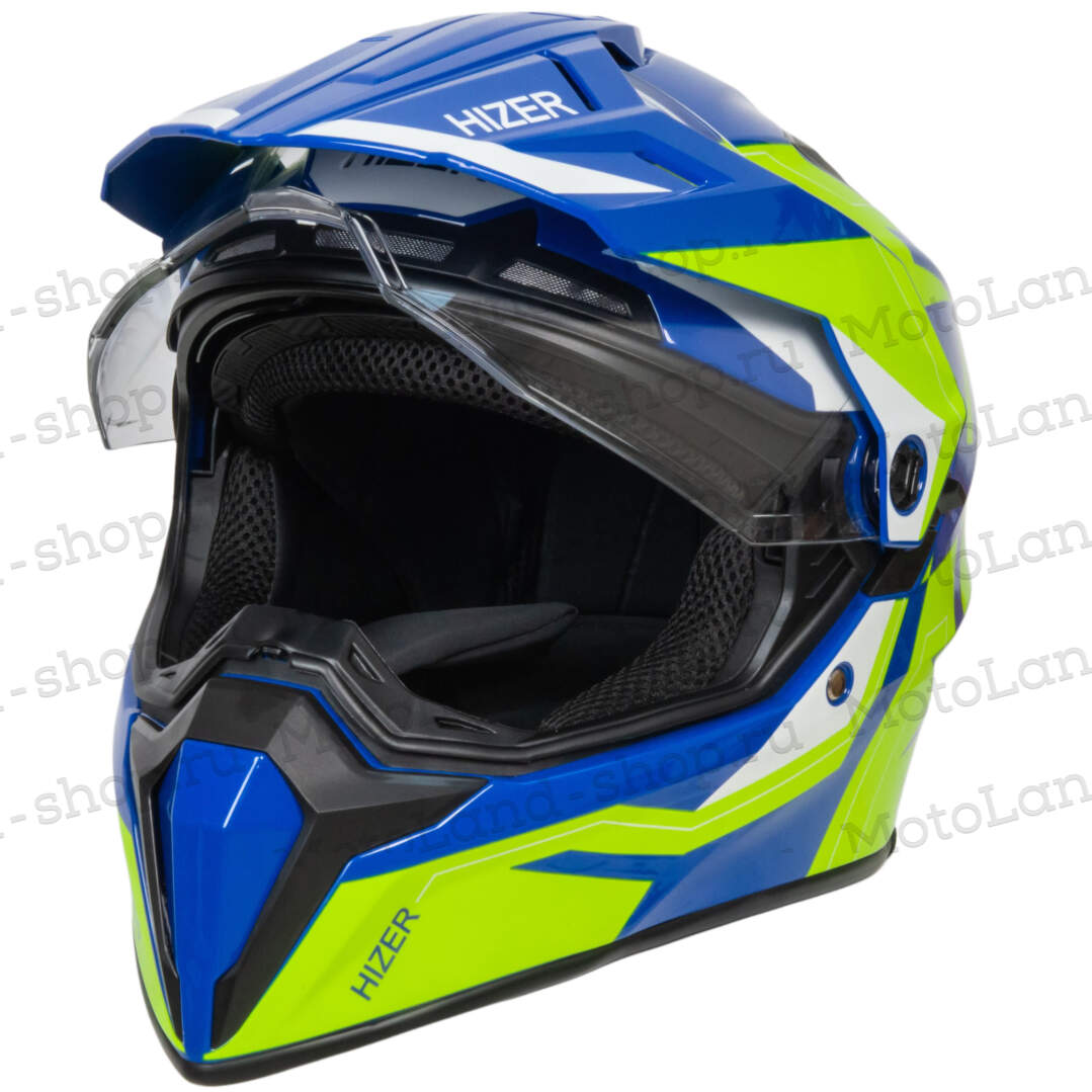 Шлем мото мотард HIZER J6808 №2 (S) yellow/blue