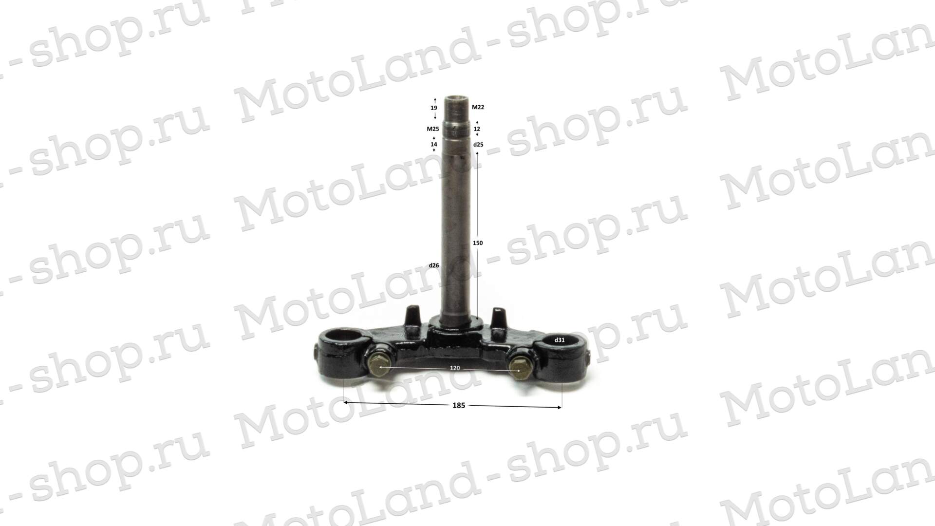 Траверса нижняя Flash 200. 31/__ (150mm)