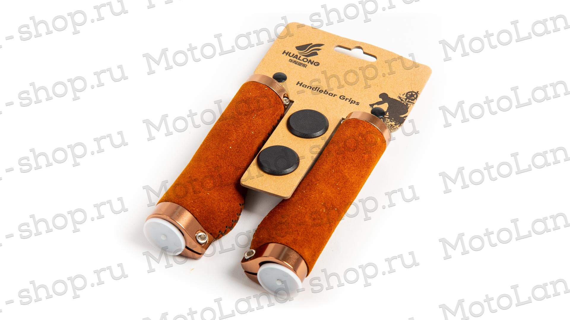 Резинки руля HL-G221 (137мм)