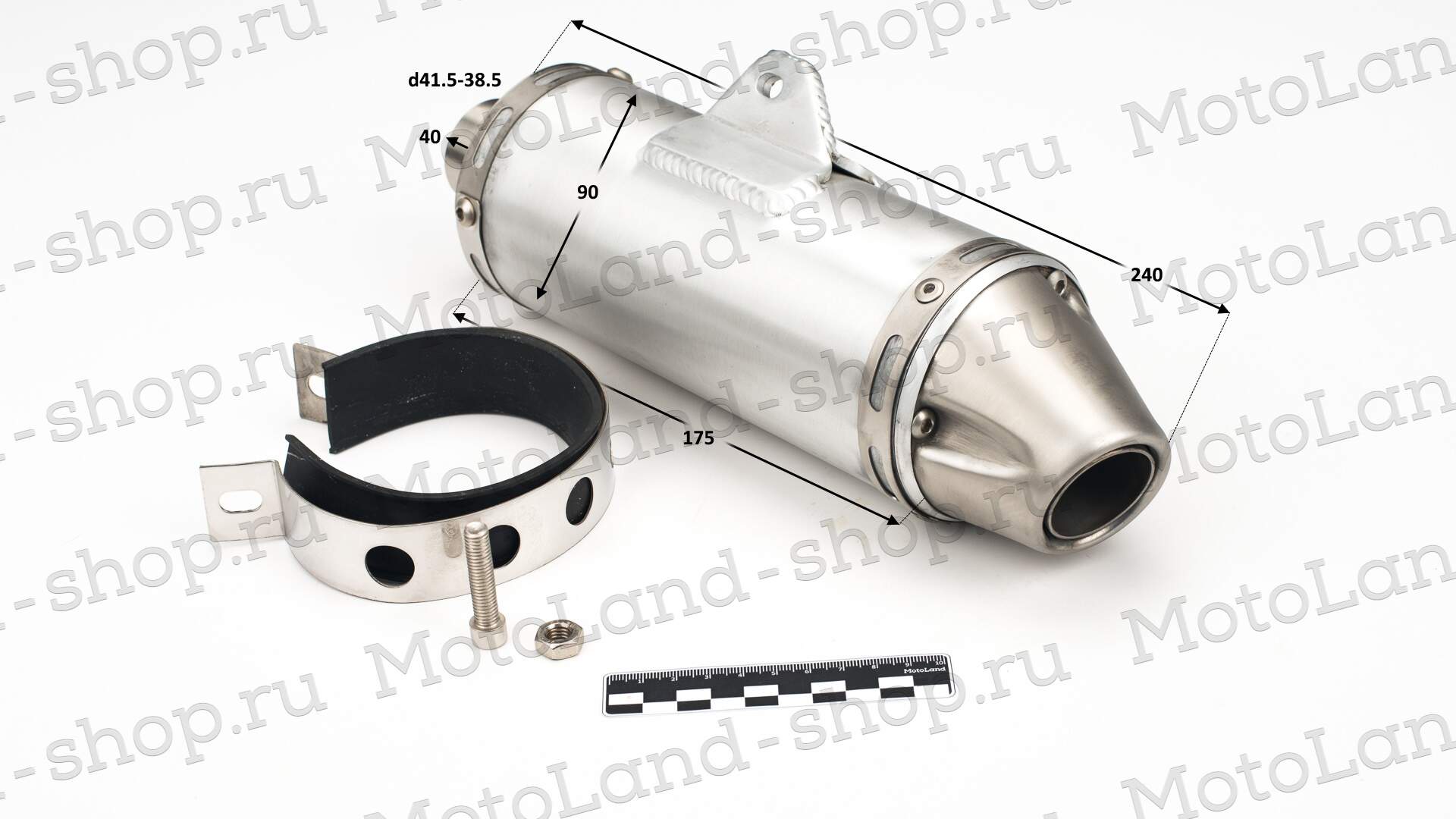 Глушитель кросс №1