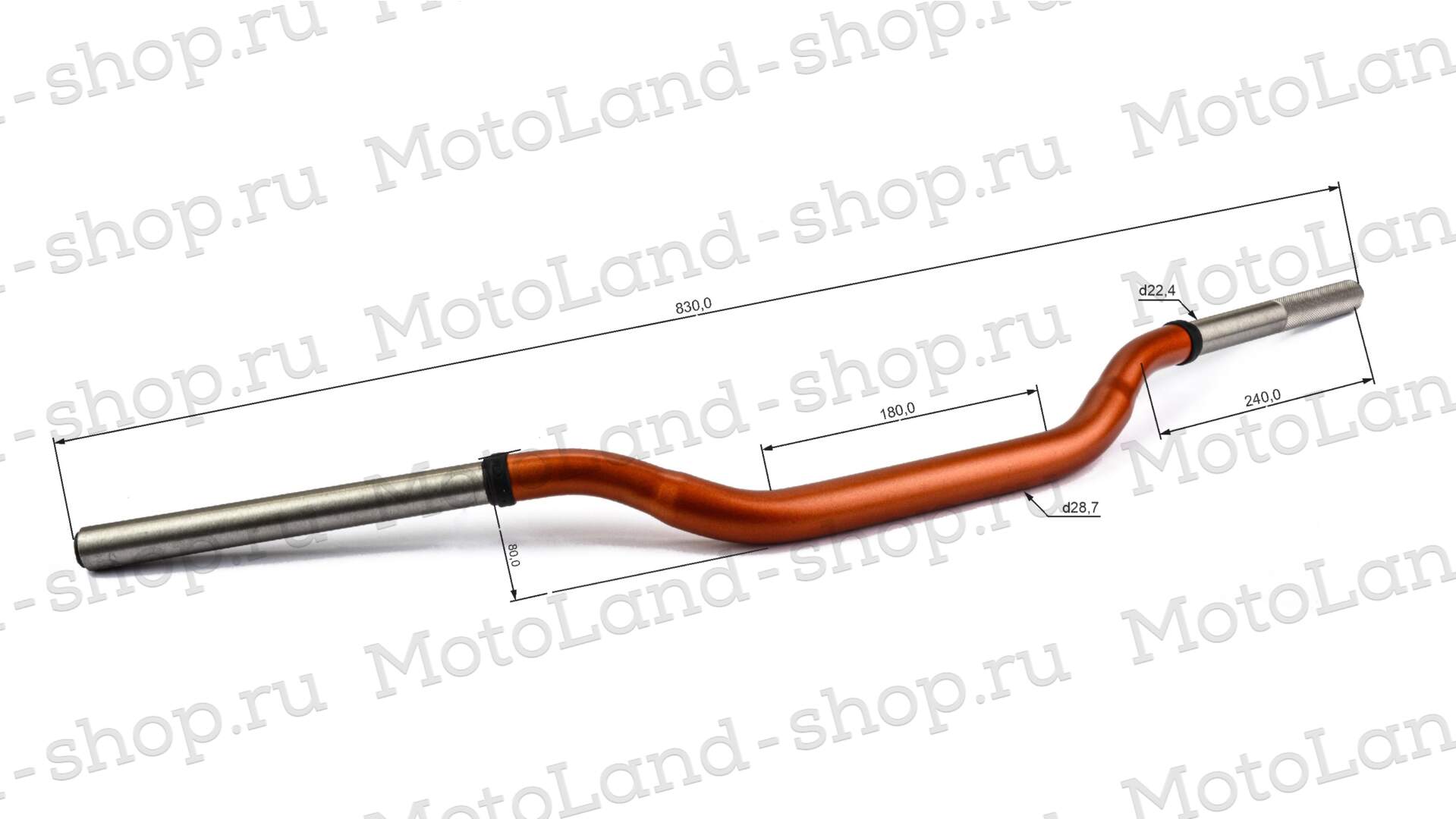 Руль 28мм №2 двухслойный оранжевый