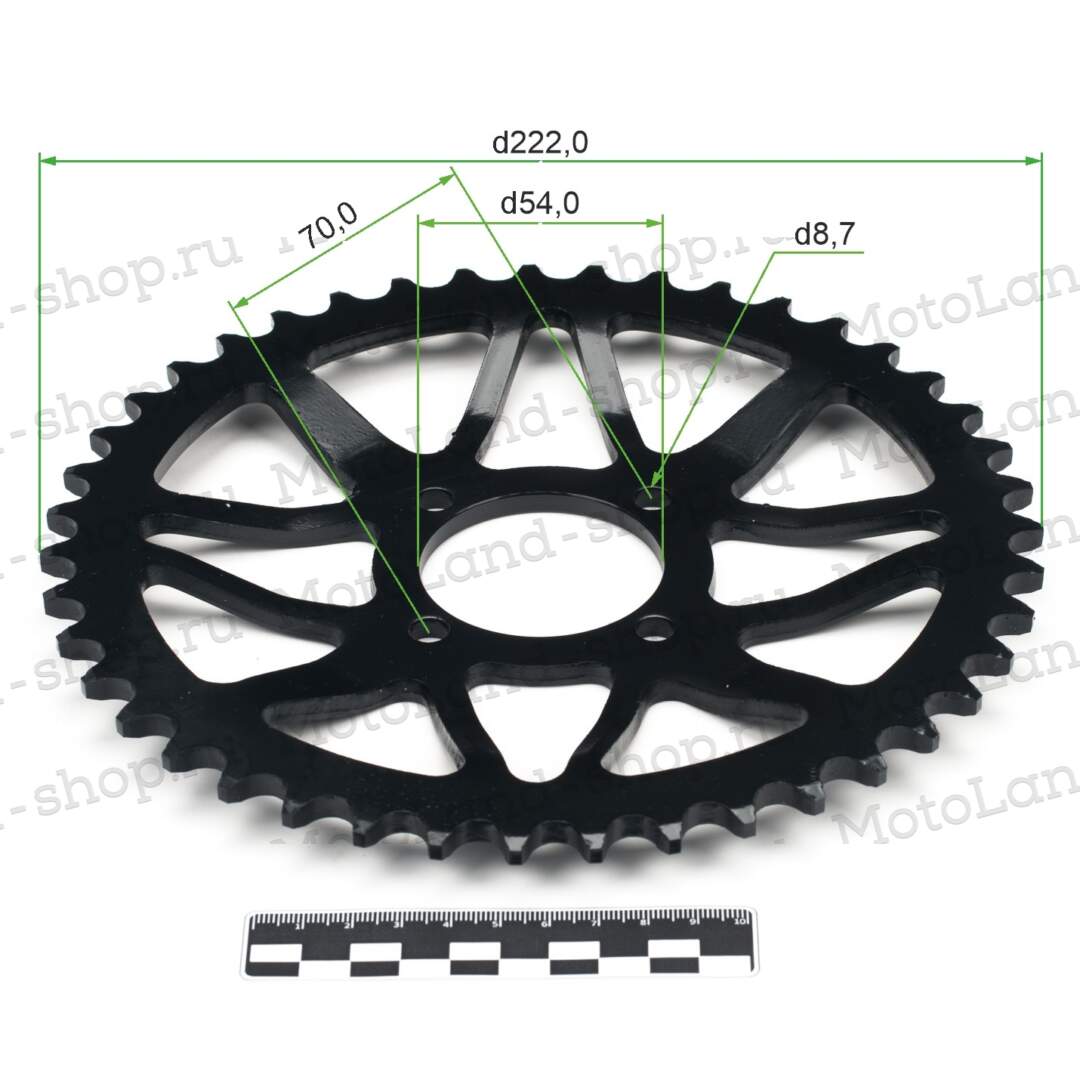 Венец, звезда ведомая (520-43) KAYO T2