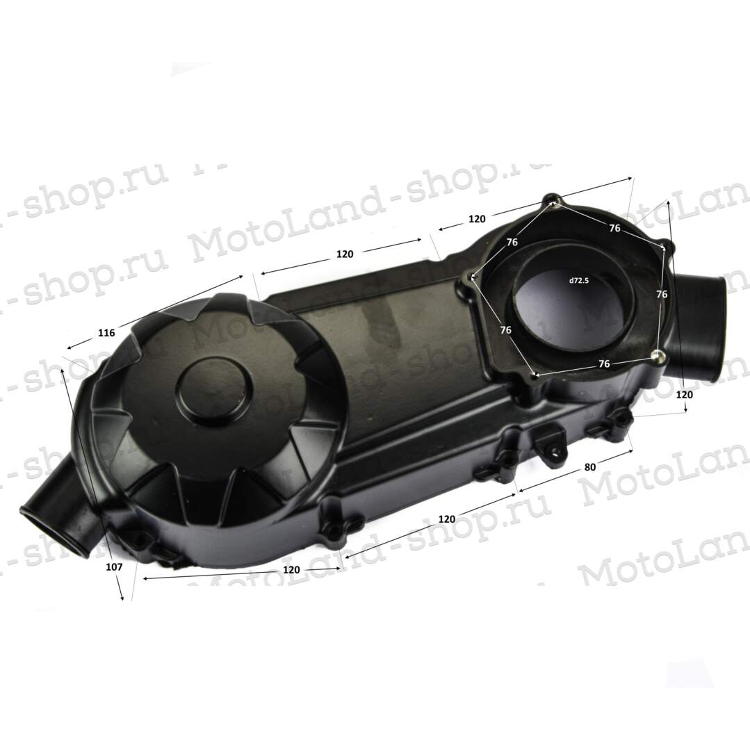 Крышка генератора 163QMK с балансиром 