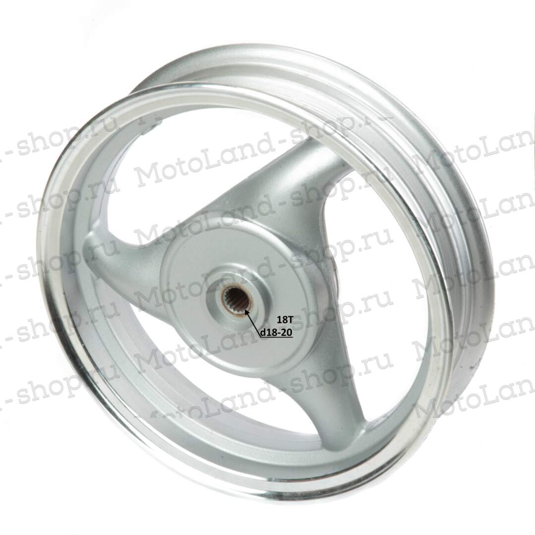 Обод задний 2,50-12" (18 шлицов) 1E40QMB (Stels QJ50)