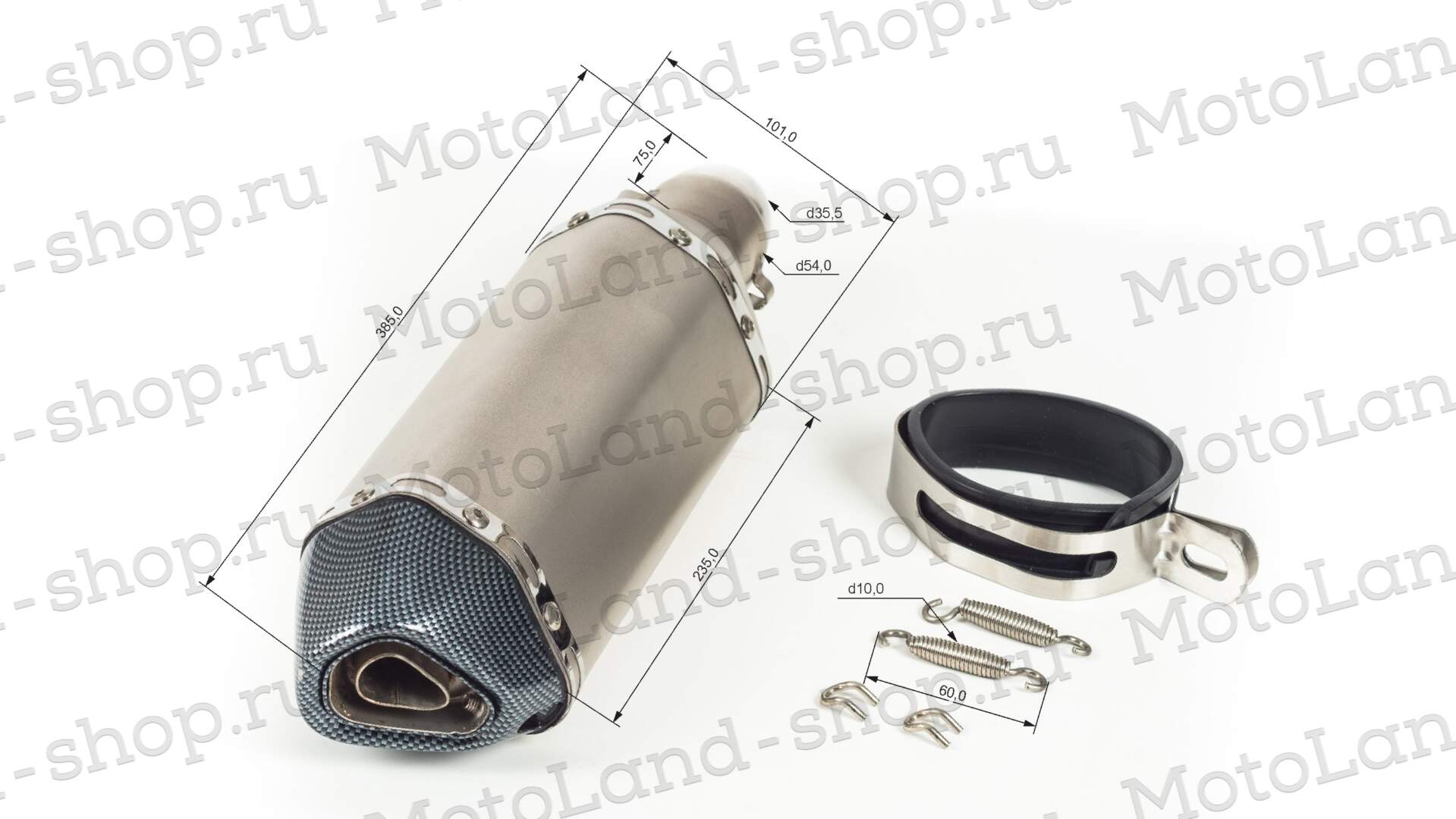 Глушитель AKRAPOVIC  №5 (L=370) шестигранный титан