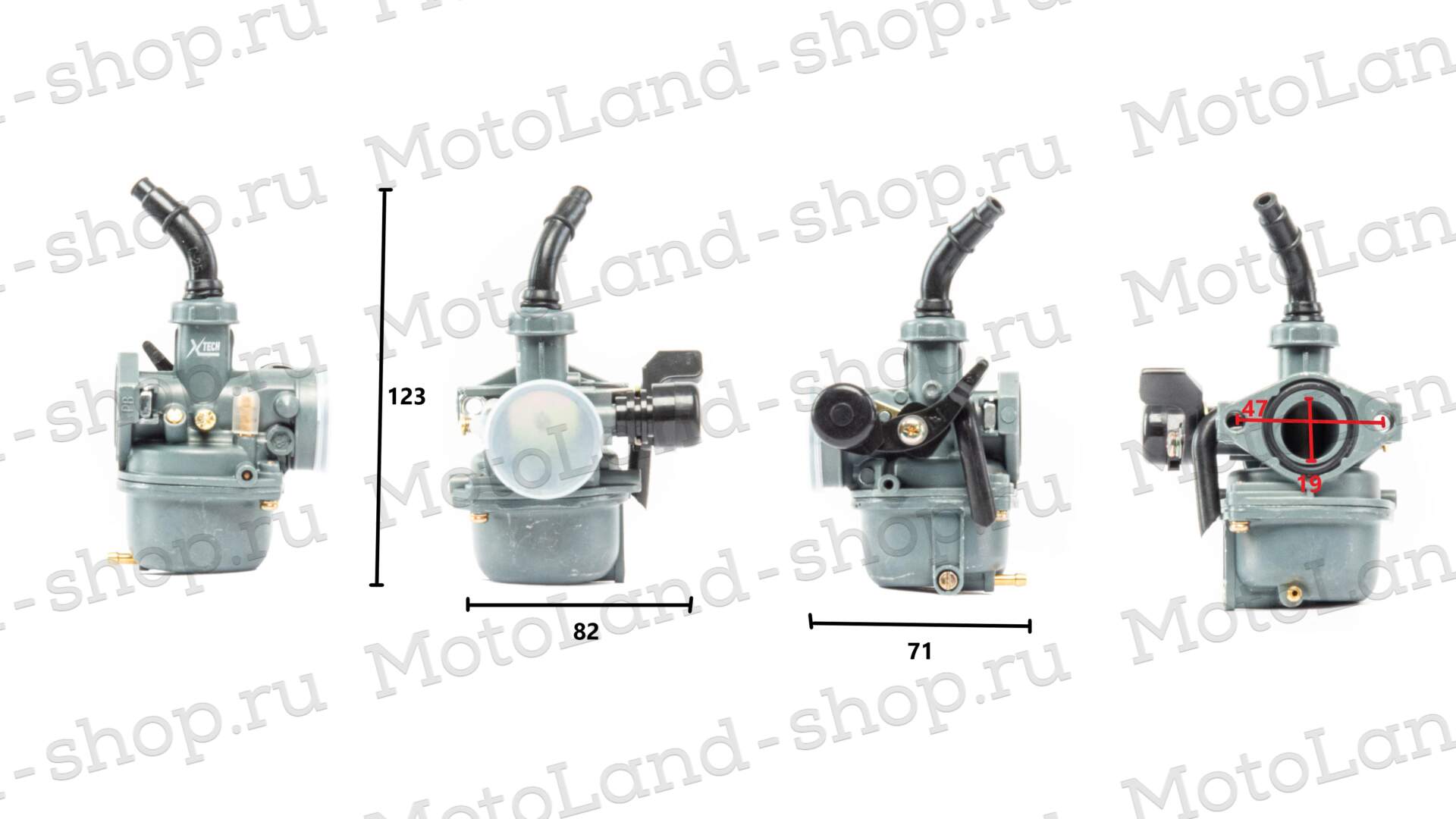 Карбюратор  70см3 (ручной обогатитель) X-TECH