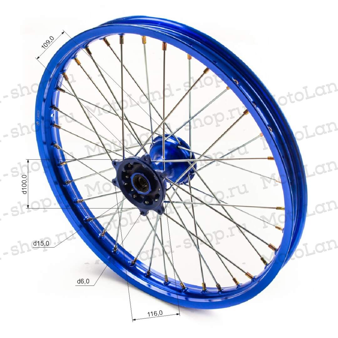 Обод передний 21" (1,60-R21 d=15mm) CNC ступица, алюминий/синий X-TECH (6x116x100)