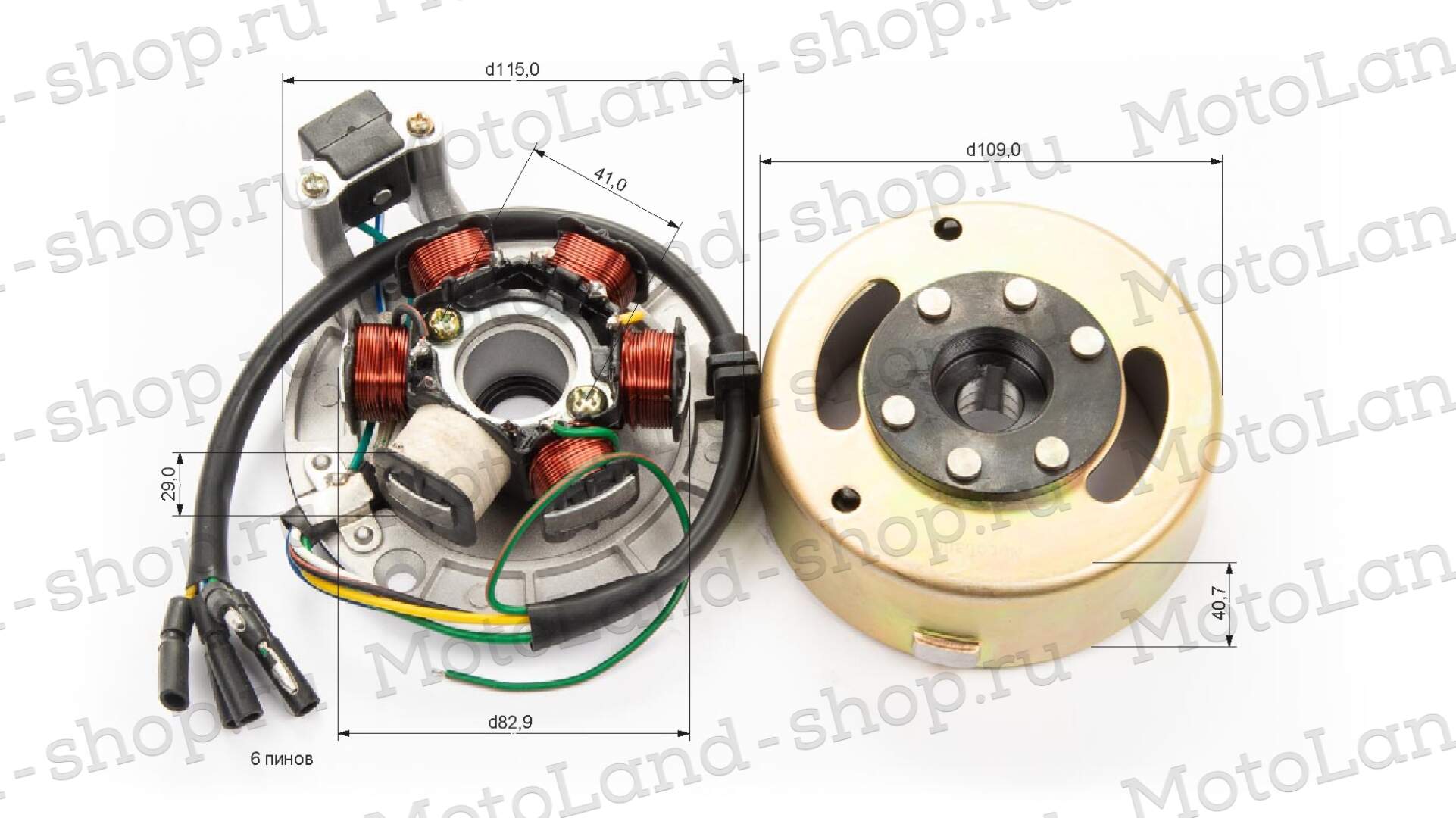 Генератор в сборе YX150/160 (W150-2/W150-5/W160-2) 150см3 160см3