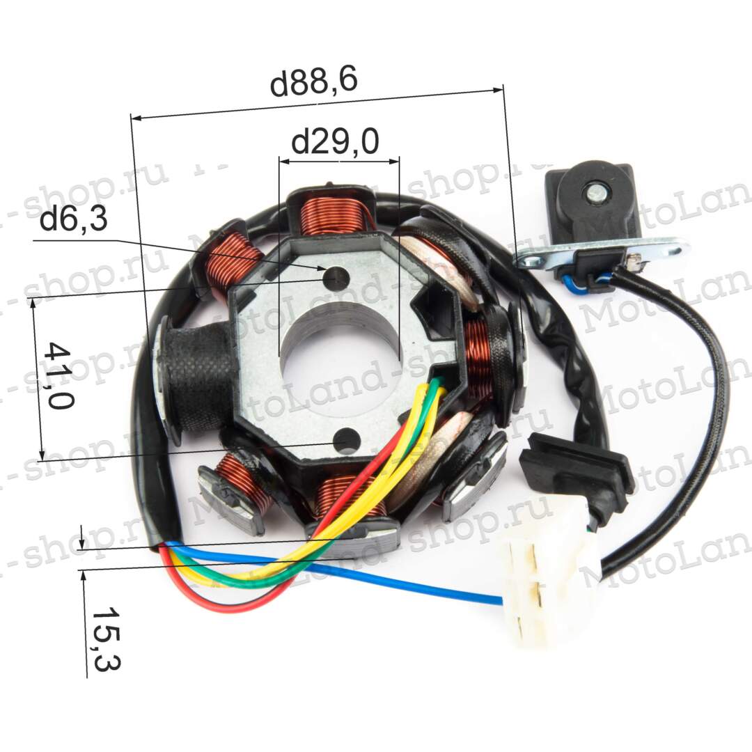 Статор генератора 152FMI 125см3 (7+1 катушек) 