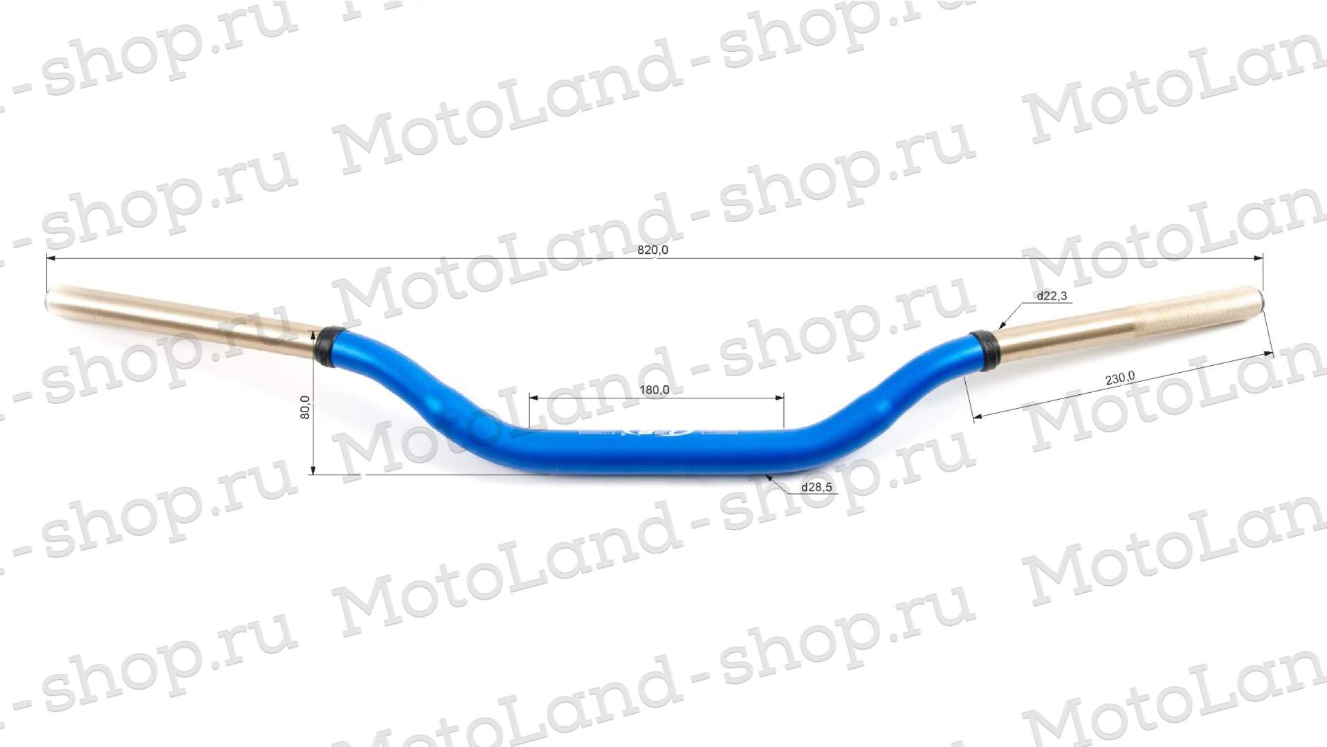 Руль 28мм №2 двухслойный синий