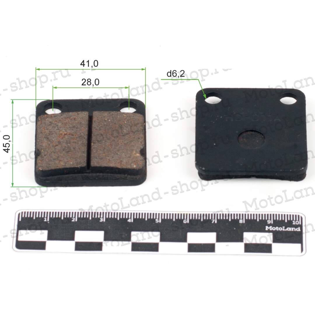 Колодки передние дисковые (пара) Voyage 200