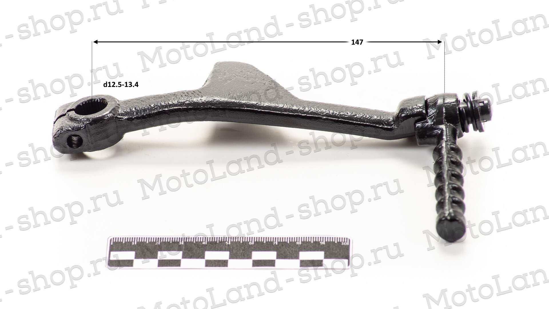 Кикстартер DIO-50