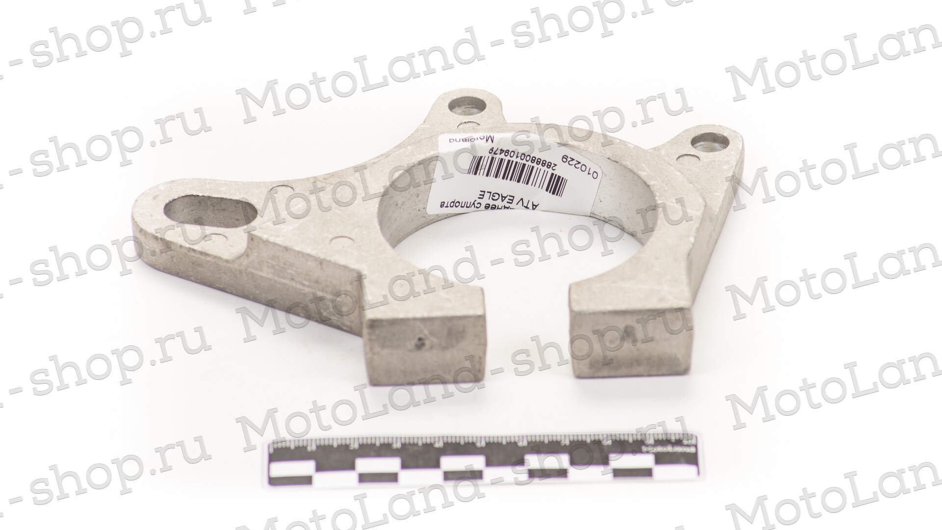 Крепление заднее суппорта ATV EAGLE