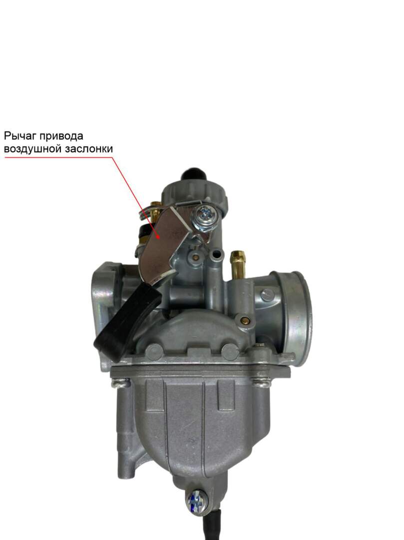 Карбюратор Mikuni VM22