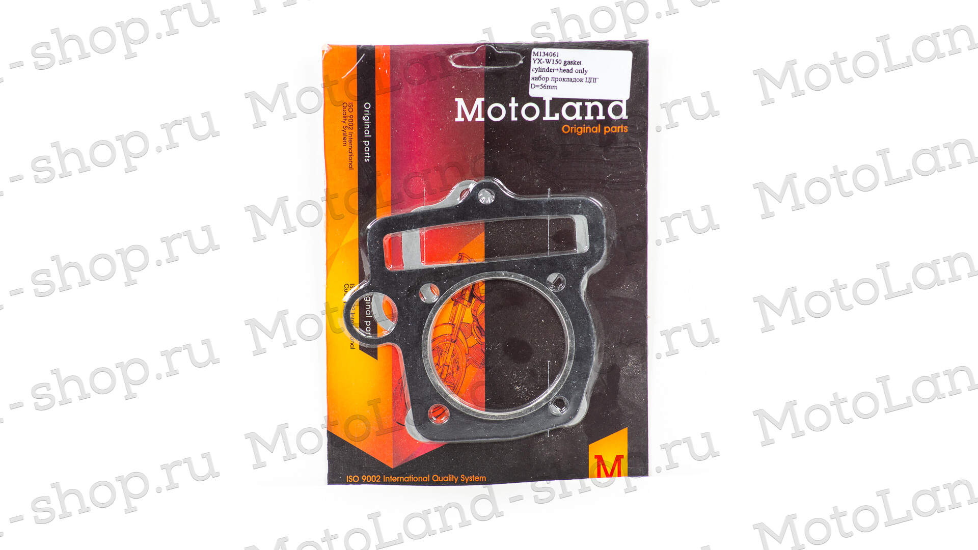 Набор прокладок цилиндро поршневой группы ( ЦПГ ) YX150 (W150-5) 150см3