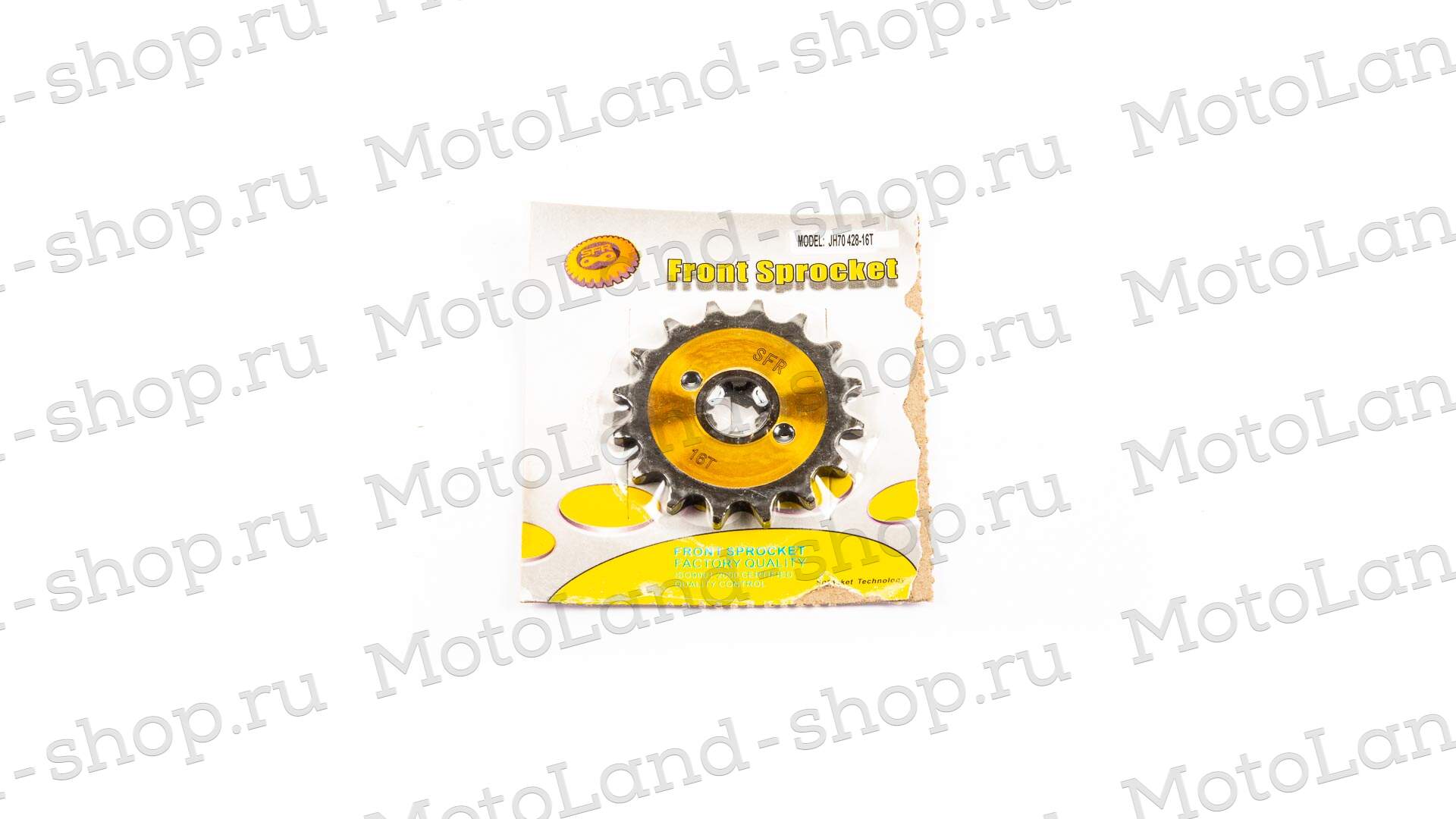 Звезда ведущая (428-16) 17мм SFR