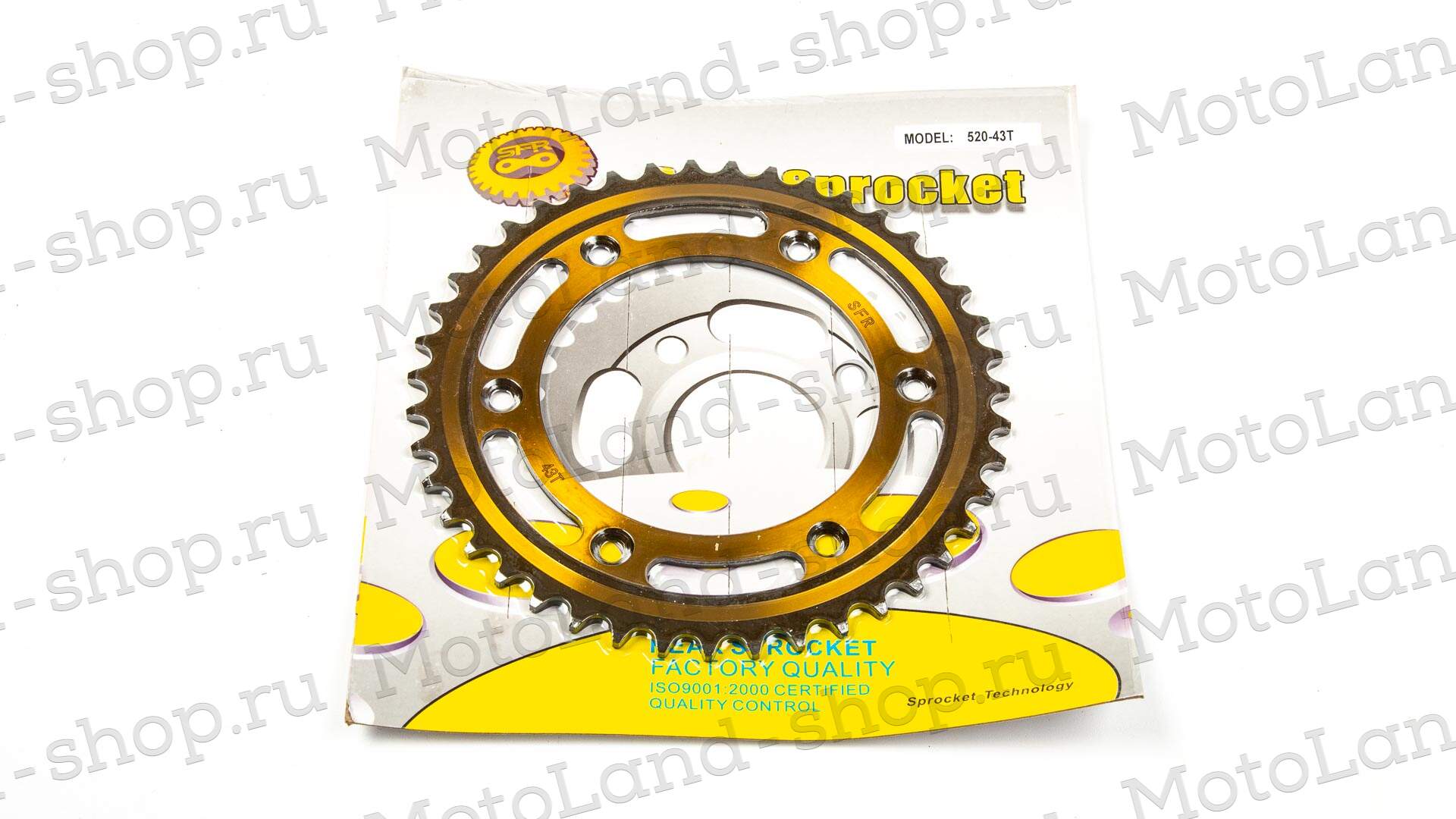 Венец, звезда ведомая (520-43) SFR Кросс 250-450 6х153х125