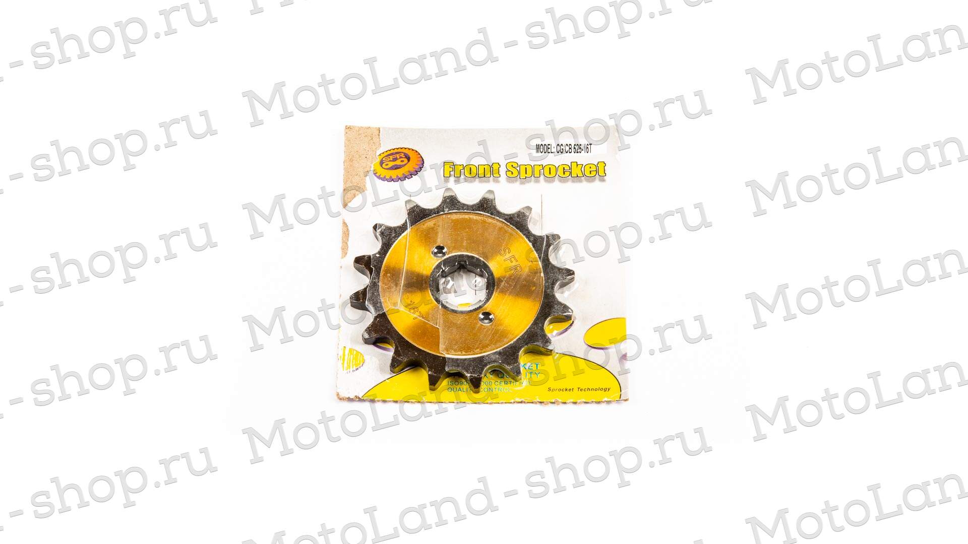 Звезда ведущая (525-16) 20мм SFR