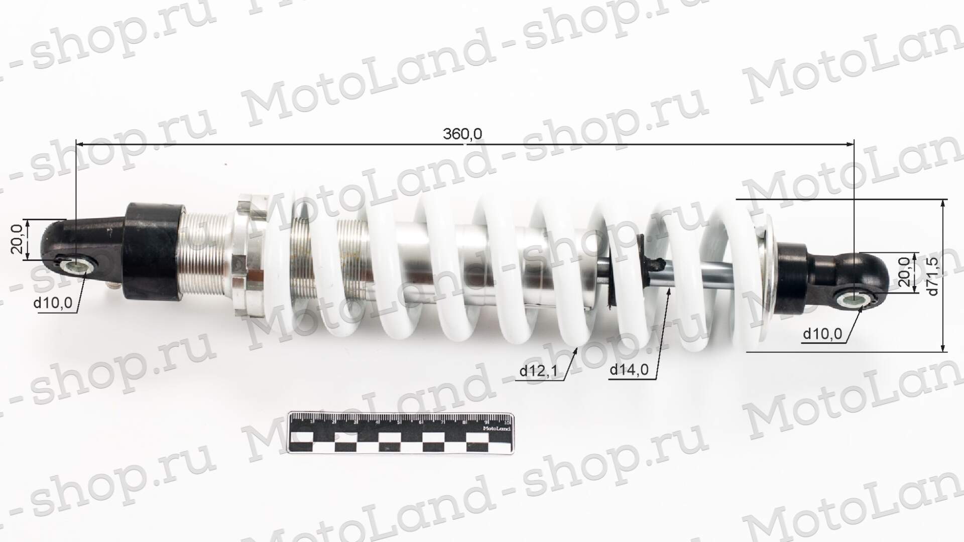 Амортизатор L=360 центральный