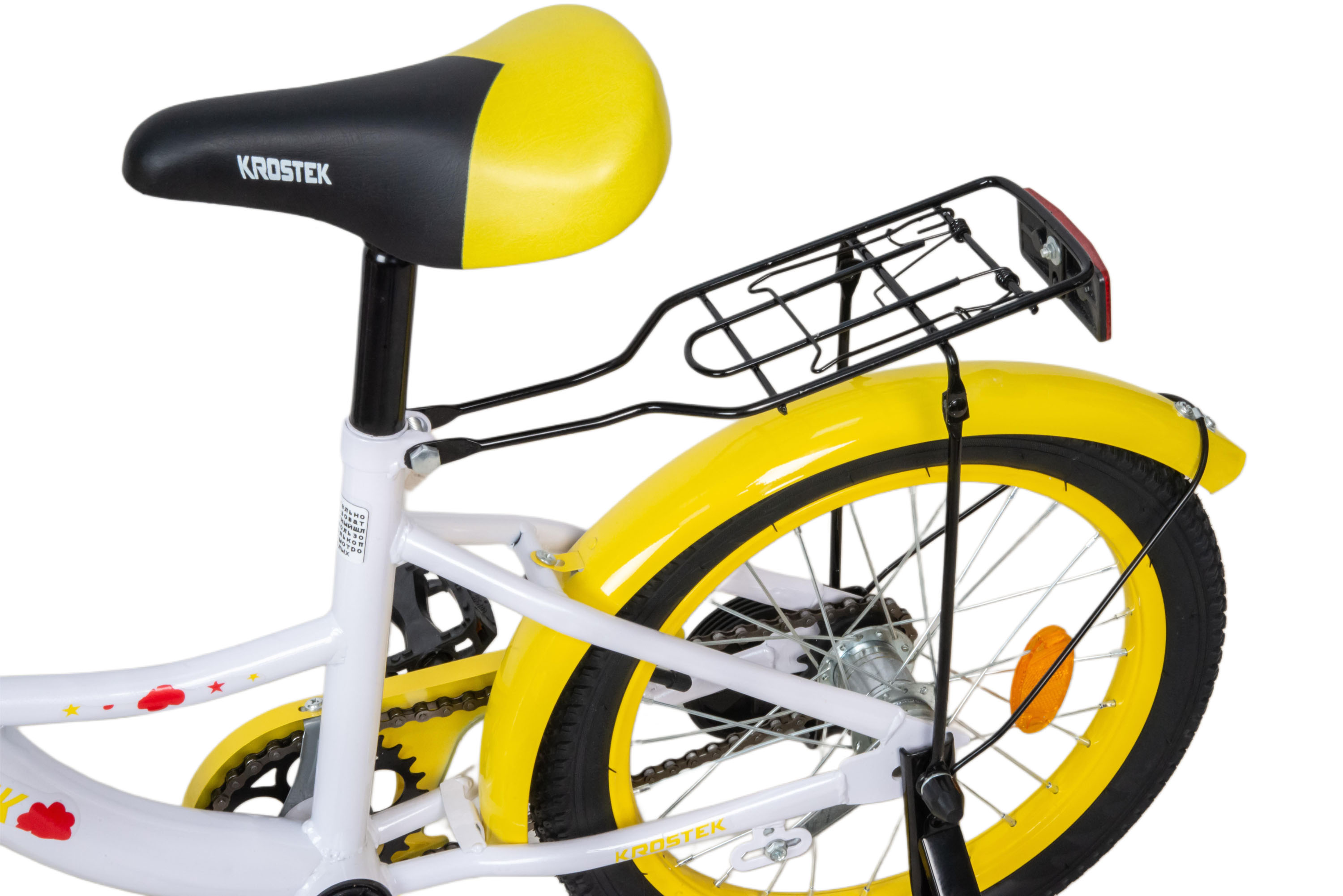 Велосипед 16" KROSTEK PLAY (желтый)