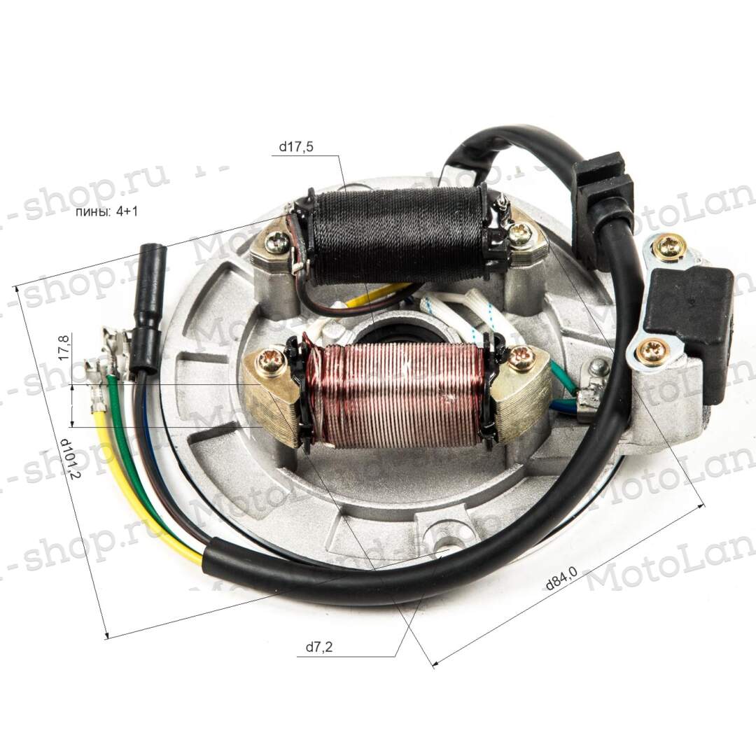 Статор генератора 152FMI 125см3 (2 катушки/двиг. без стартера) 