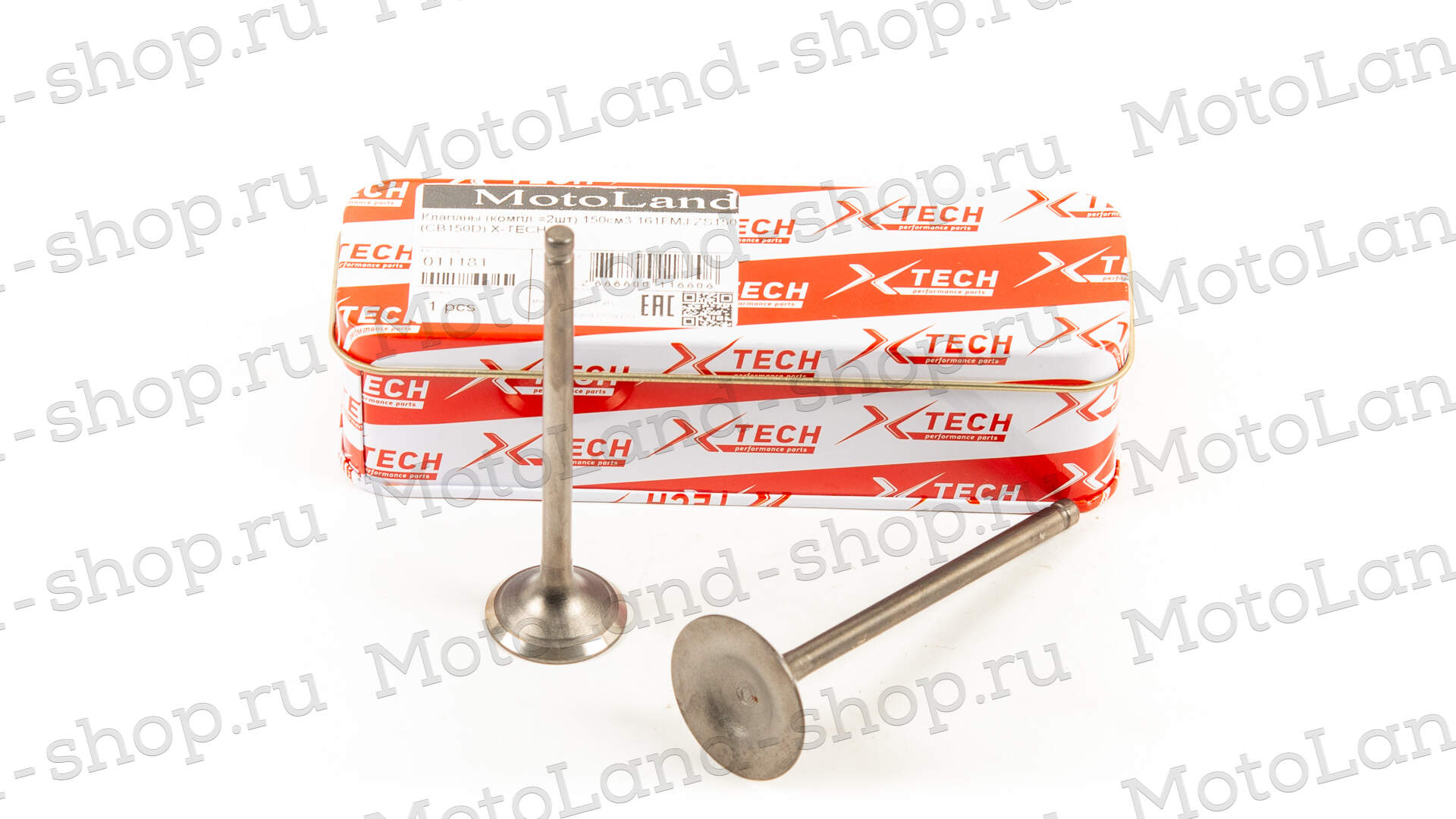 Клапаны ГРМ 161FMJ (CB150D) 169FML (CB200) (компл 2шт) X-TECH