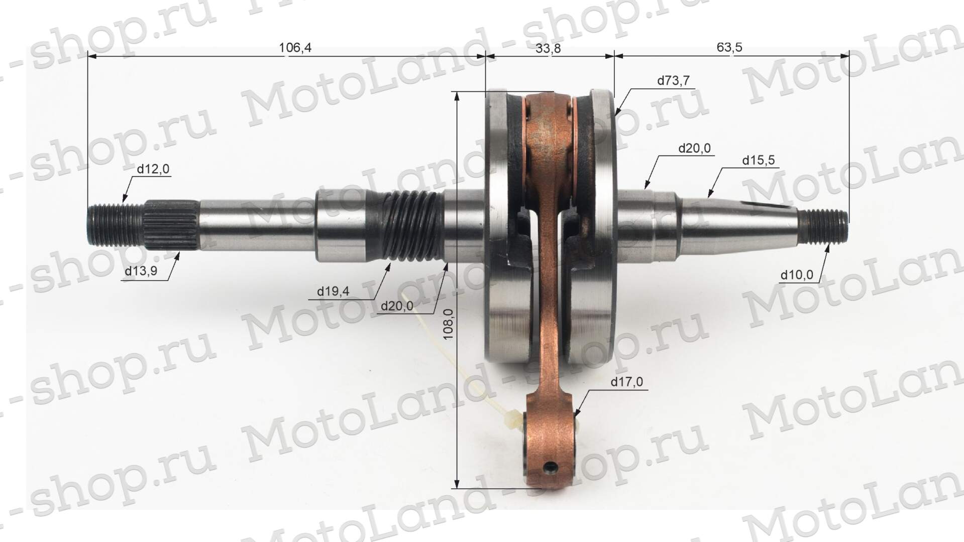 Коленвал DIO-50 (AF27)