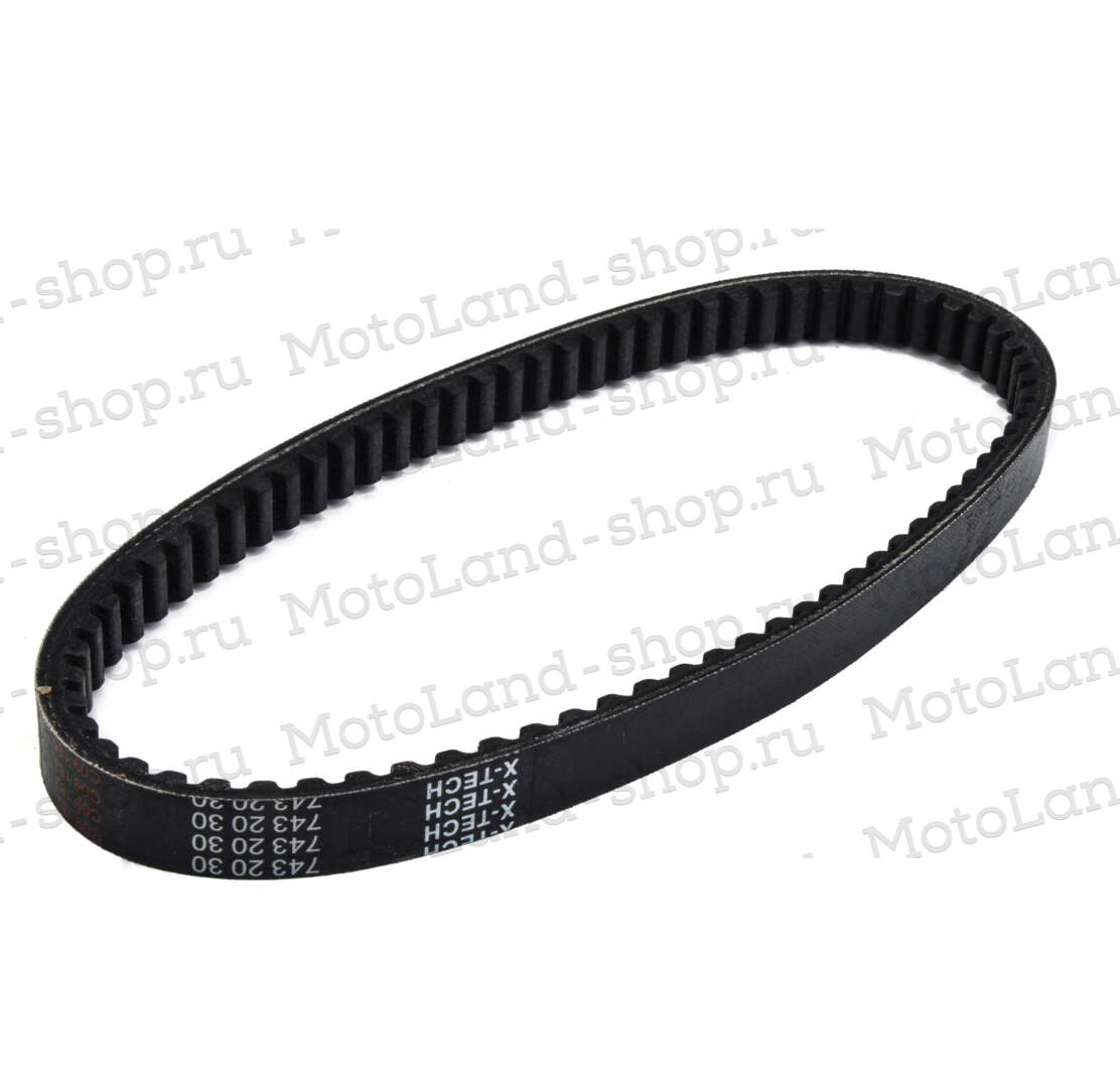 Ремень вариатора 157QMJ с балансиром 743x20 (75 зуб., шаг 9,8) X-tech