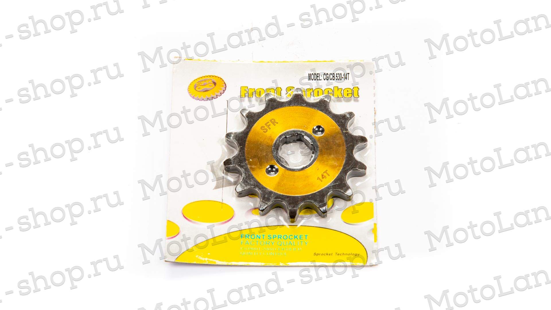 Звезда ведущая (530-14) 20мм SFR