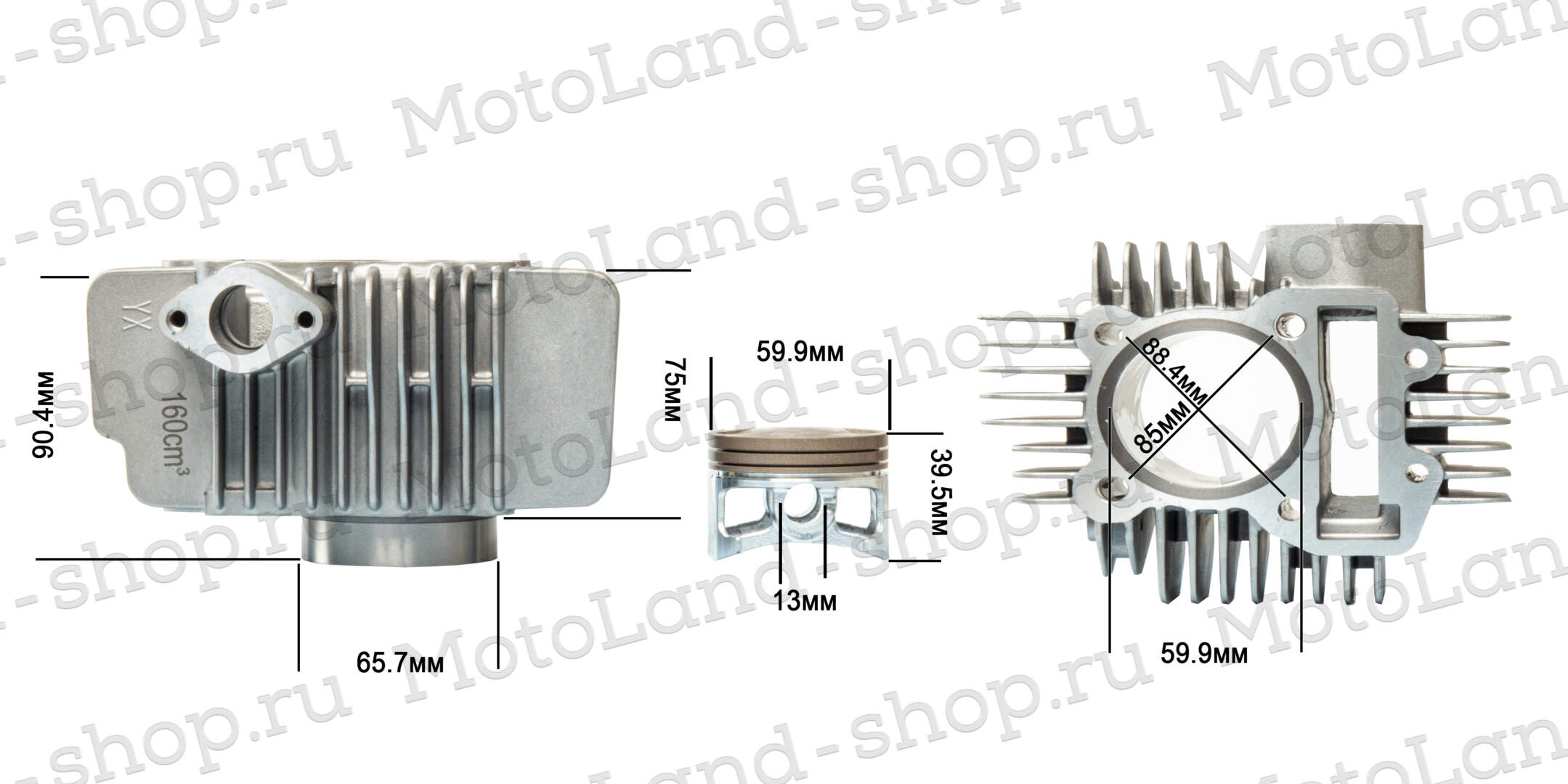 Цилиндро поршневая группа ( ЦПГ ) YX160 (W160-2) 160см3