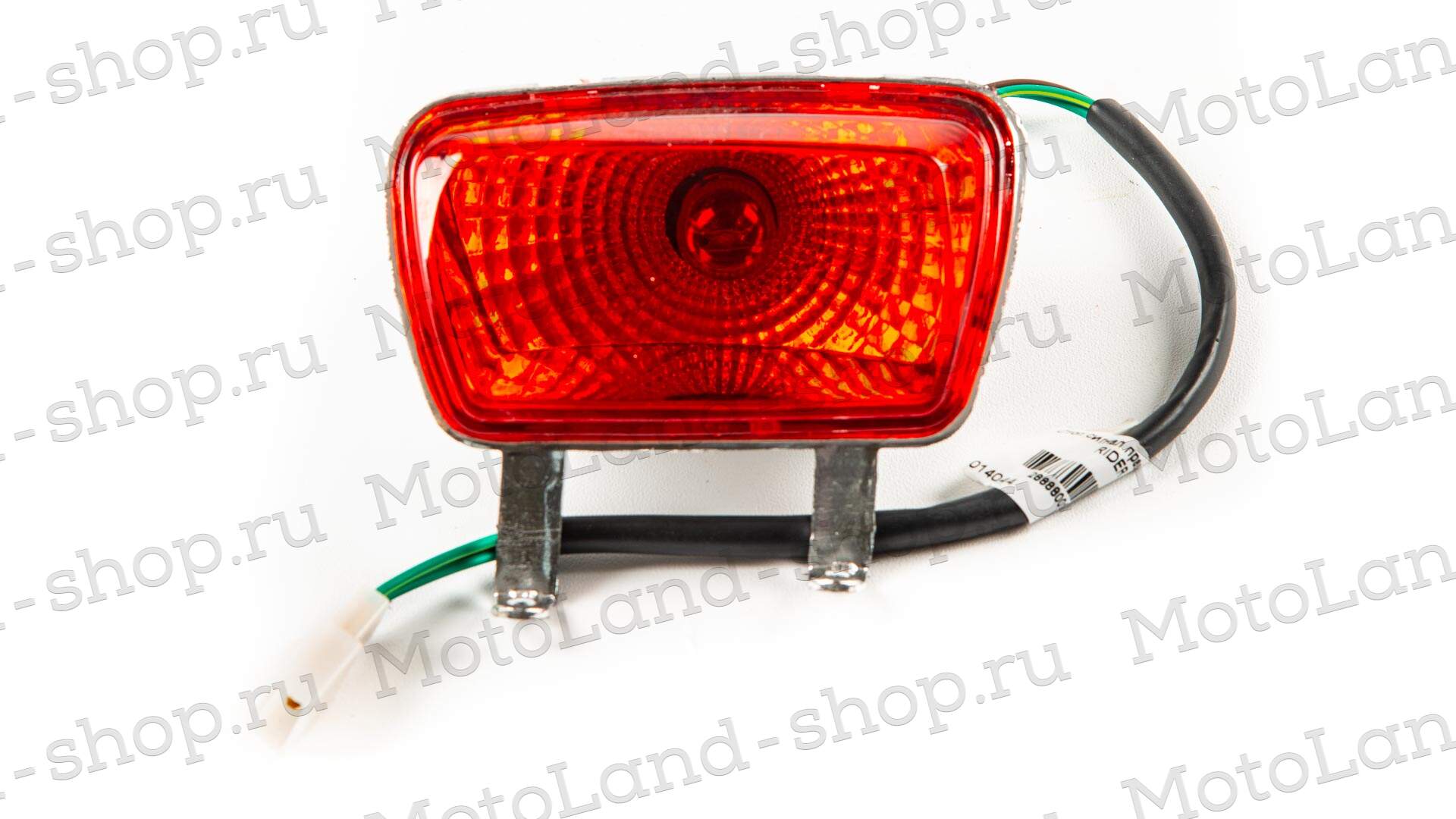 Стоп сигнал правый ATV RIDER